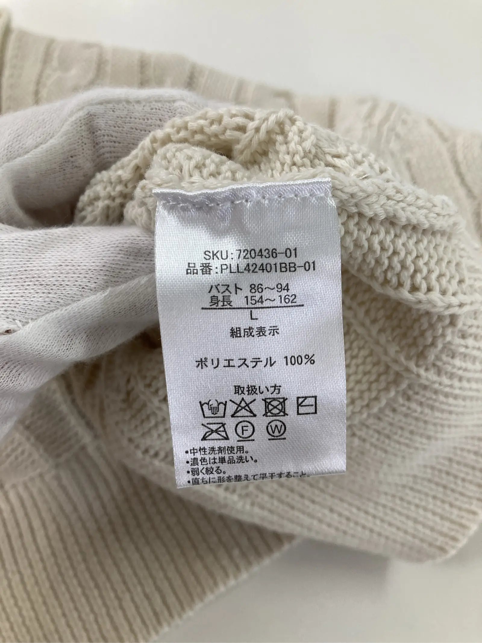 https://r2-worker.digdig.jp/product/a1b336c2-96df-4814-96f5-de66ea0fa18c/e79e6c4f-3ada-4240-a1d2-c4eaf5972b34