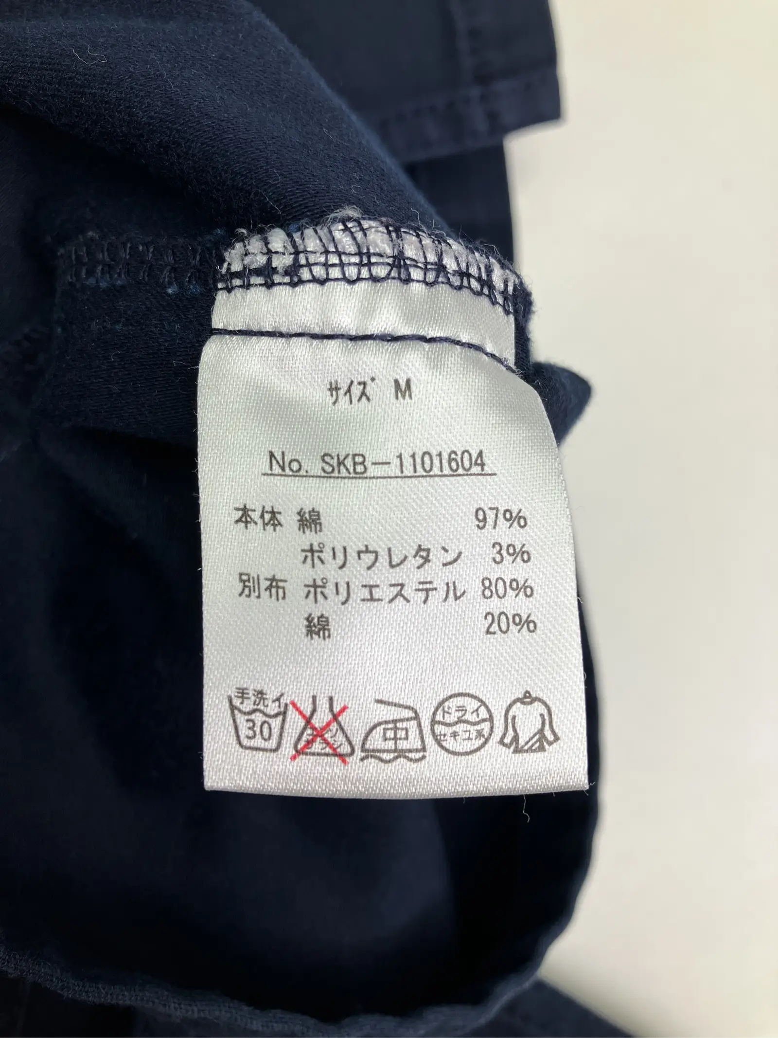 https://r2-worker.digdig.jp/product/a1b3dd4d-7752-4875-8327-3ef5ca03a17a/874437e8-f4e7-4110-be42-89a3730ca2b3