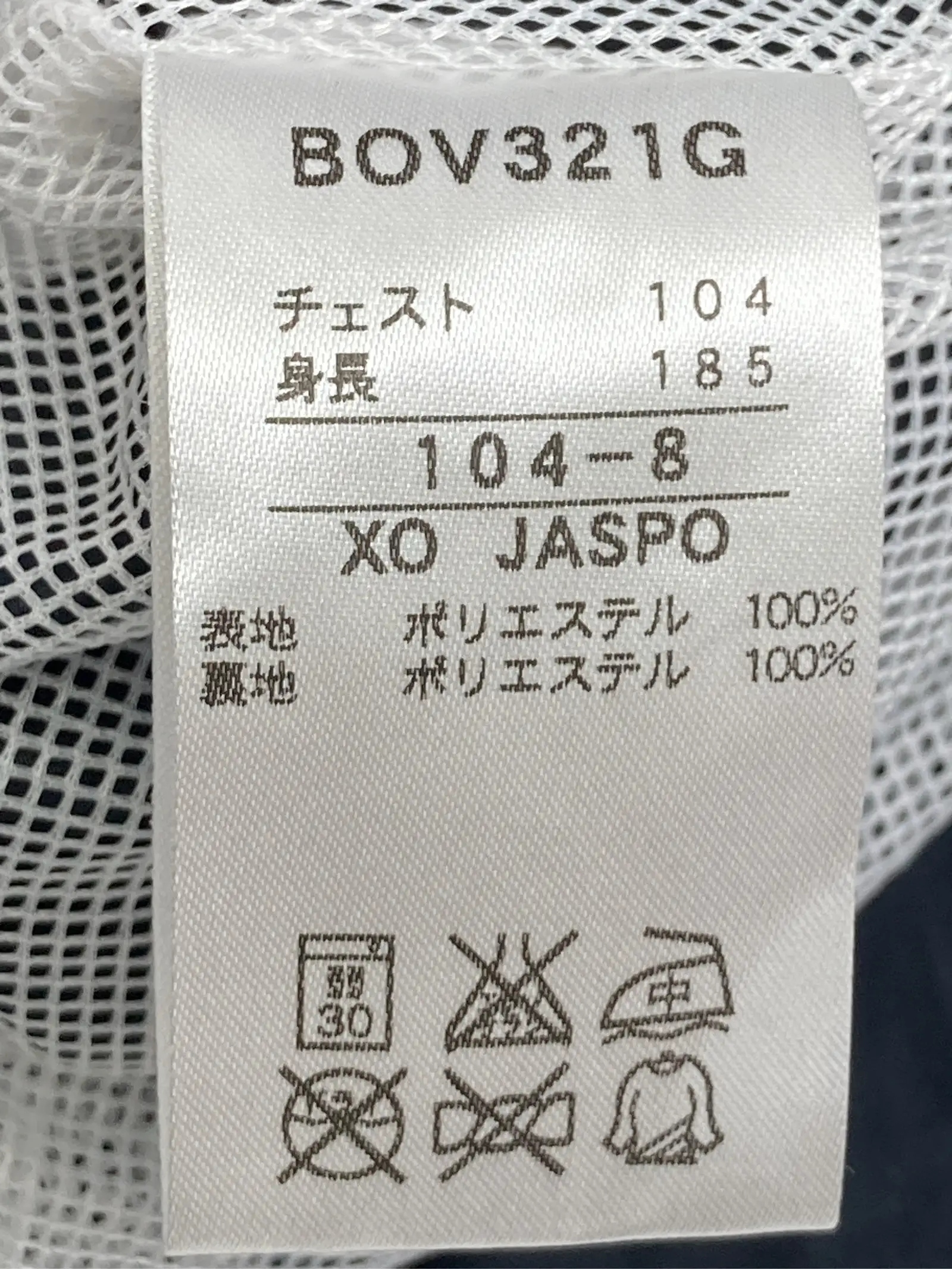 https://r2-worker.digdig.jp/product/a1b58a25-ff34-4fc8-82f1-b03203225720/c1ad1de7-e2b6-4b6a-a364-7aac8950f0de