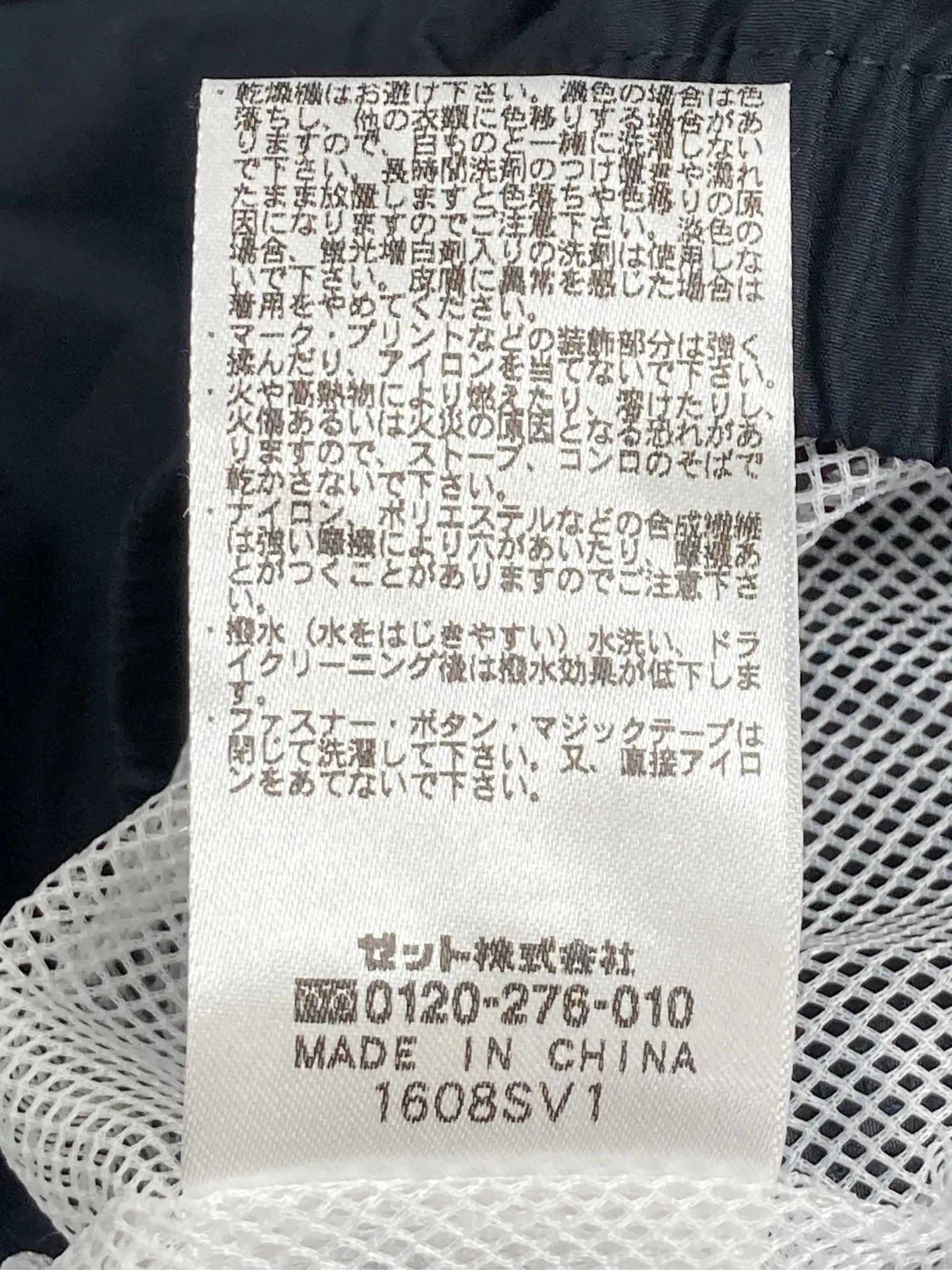 https://r2-worker.digdig.jp/product/a1b58a25-ff34-4fc8-82f1-b03203225720/e2f813df-d9ca-4ce0-a47d-08c8a477fa7d