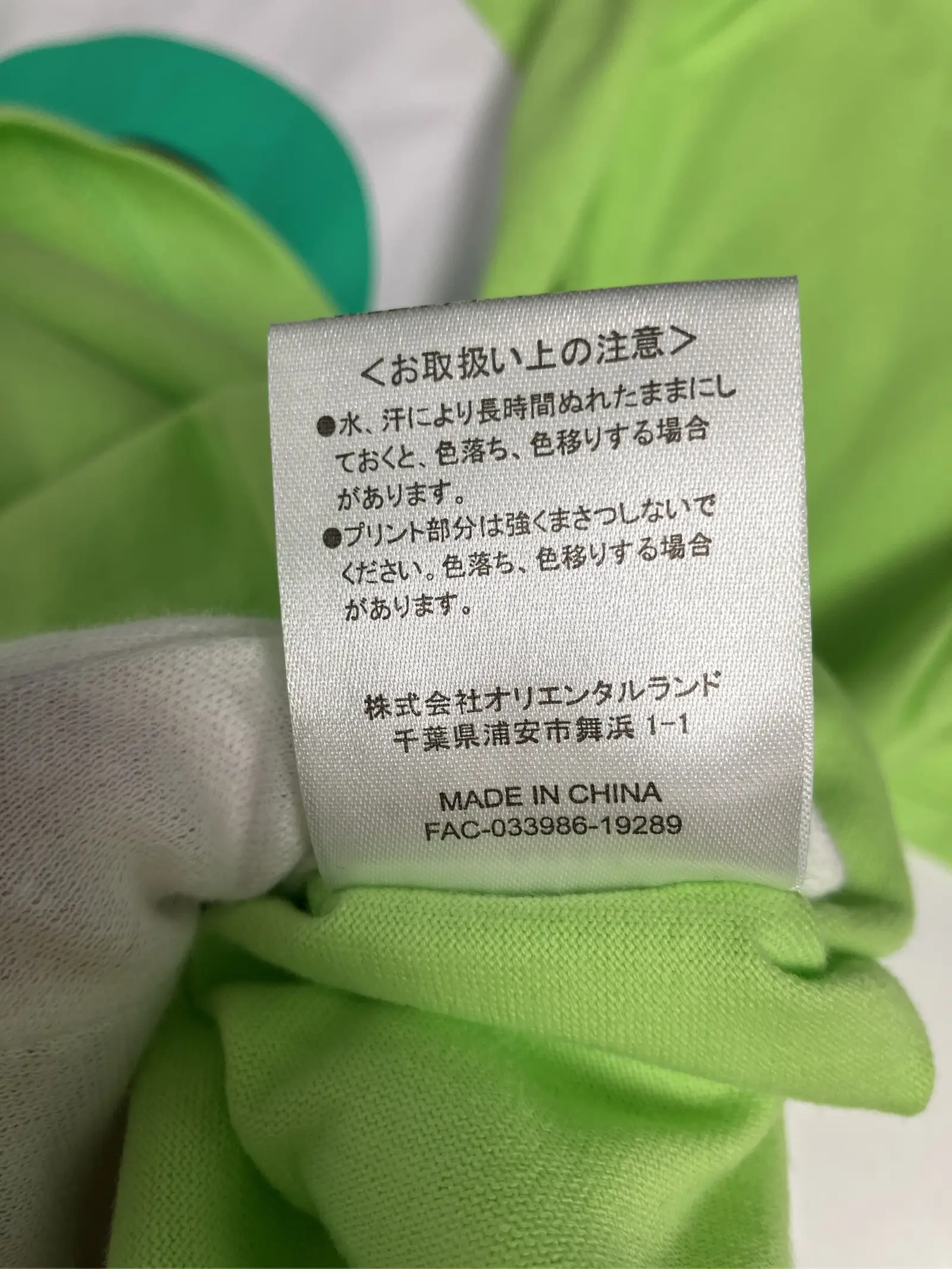 https://r2-worker.digdig.jp/product/a1b5f173-3e5f-4004-8899-dd1ff4f06387/0b200b2e-c92c-453d-b9ca-6b3bec234672