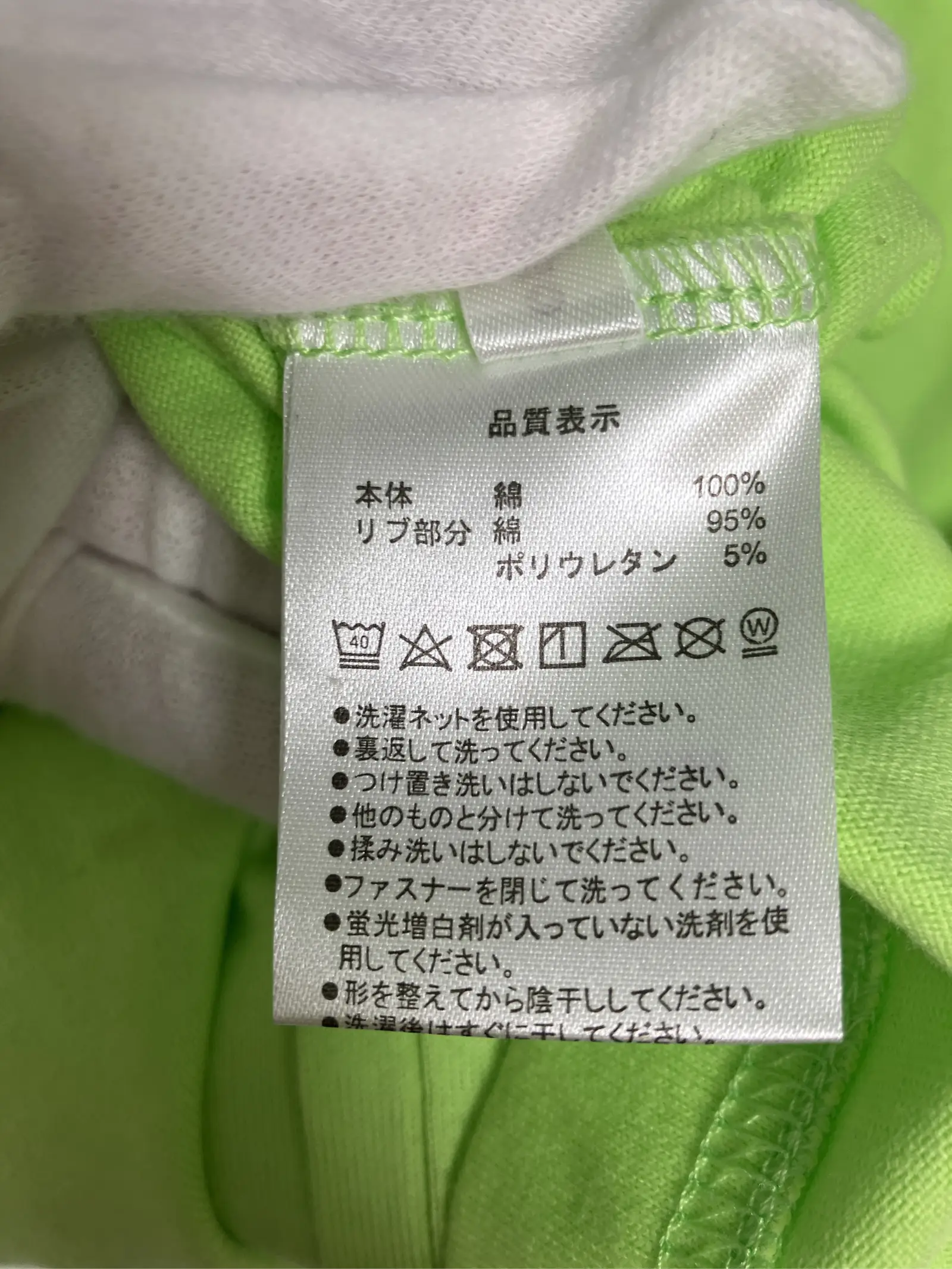 https://r2-worker.digdig.jp/product/a1b5f173-3e5f-4004-8899-dd1ff4f06387/2e5d7c1d-8a90-4688-a998-cbf30176ba7b