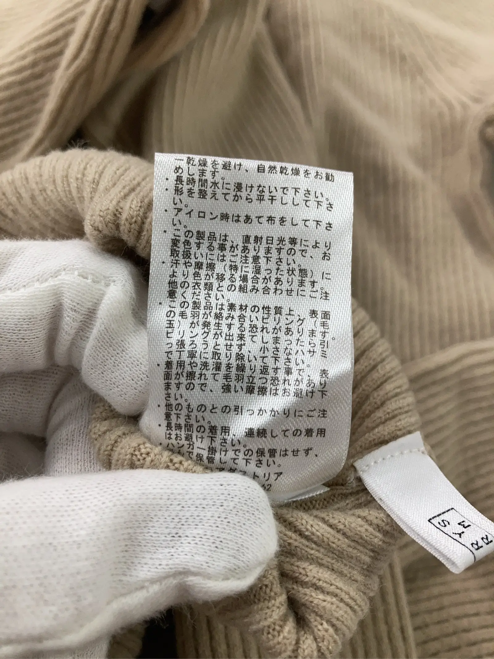 https://r2-worker.digdig.jp/product/a1ba3ea5-6c88-4cc9-83c6-f01d5cdb9ec7/3de98cc6-fe3a-40b3-a1cb-1120bf6232d8