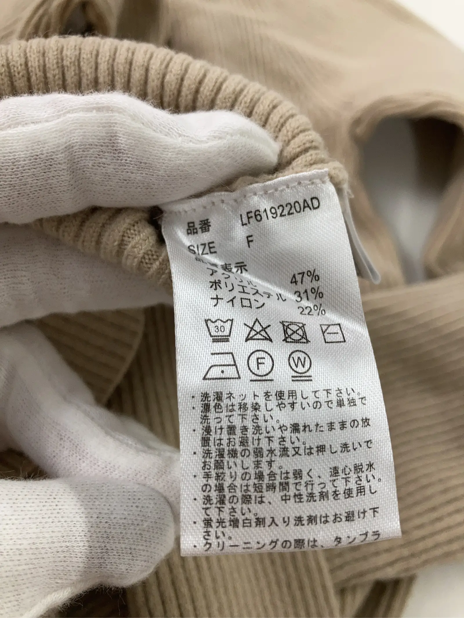 https://r2-worker.digdig.jp/product/a1ba3ea5-6c88-4cc9-83c6-f01d5cdb9ec7/e37c0ba7-09c7-40e5-985b-51e21a9496ff