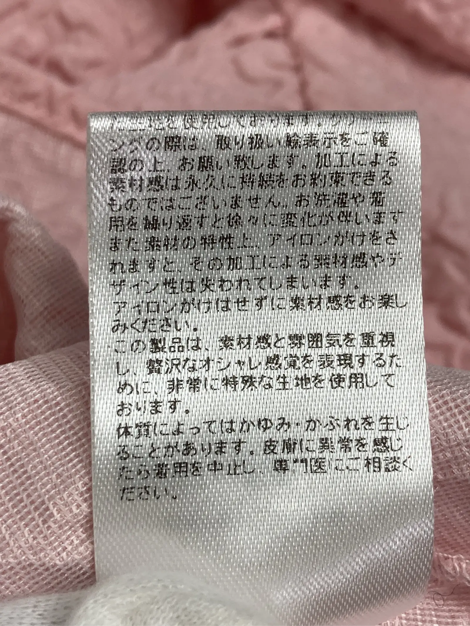 https://r2-worker.digdig.jp/product/a1bd6af2-97b9-4b2c-8a7f-133d7f5504c6/08a34aea-774c-4a51-ade5-b75a4490acd0