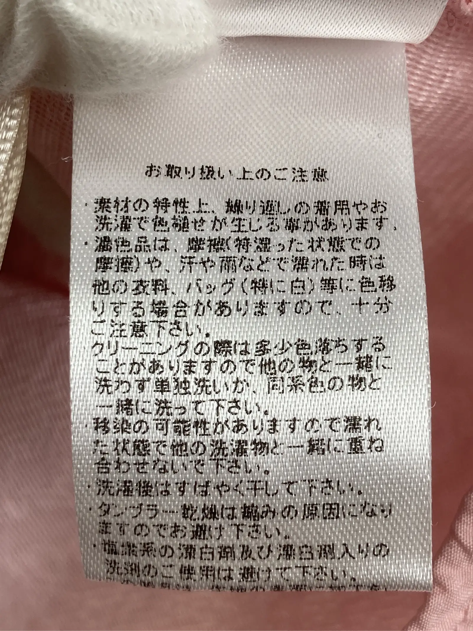https://r2-worker.digdig.jp/product/a1bd6af2-97b9-4b2c-8a7f-133d7f5504c6/1f4455b9-6746-49dd-9b28-2e31874cb38b
