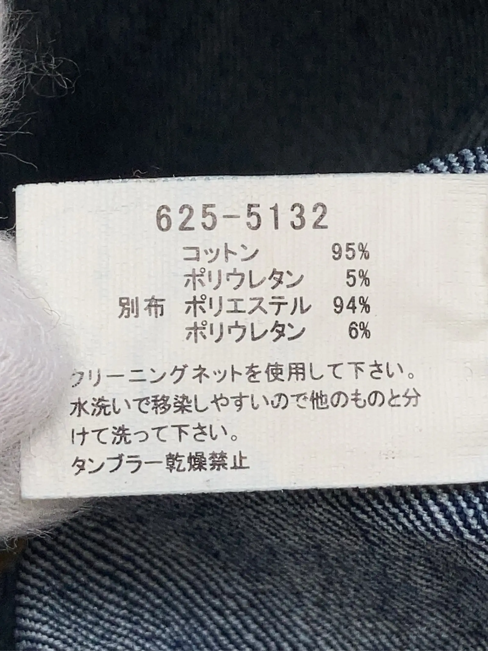 https://r2-worker.digdig.jp/product/a1bde8b6-b858-4b9b-af0f-c5c1fa73719c/399129d6-68ff-405e-8644-a9c9d42c2120