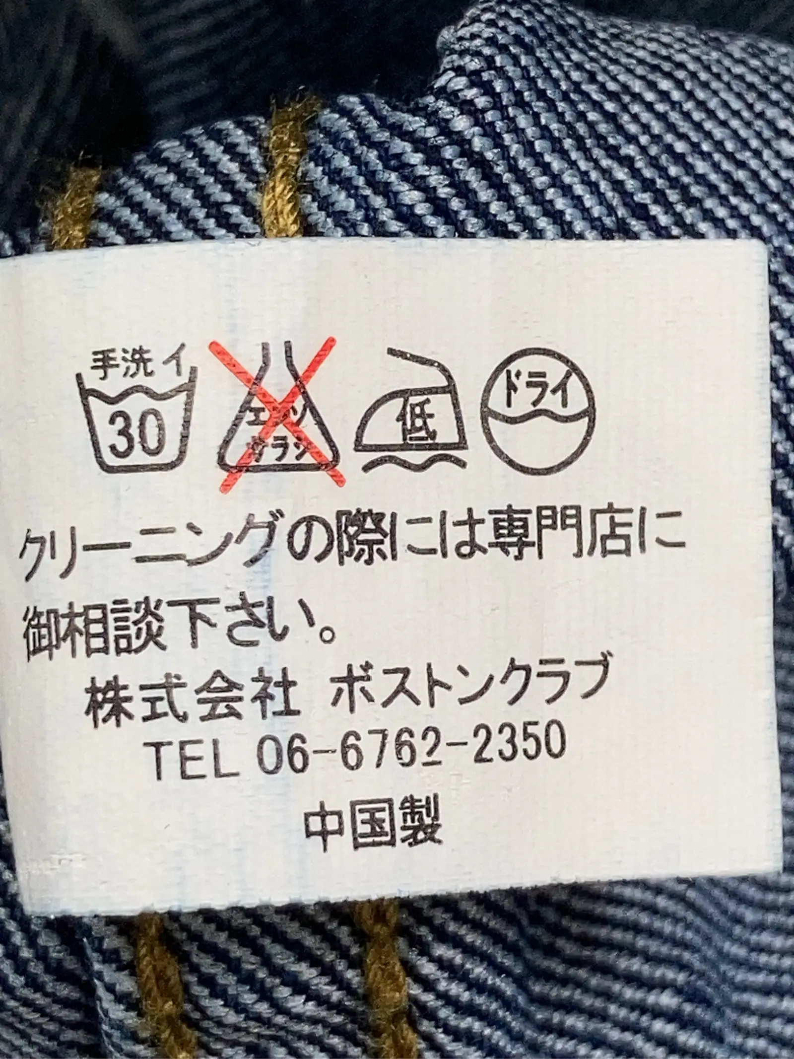 https://r2-worker.digdig.jp/product/a1bde8b6-b858-4b9b-af0f-c5c1fa73719c/ab7eb307-4329-448d-9dd9-64091909fc57