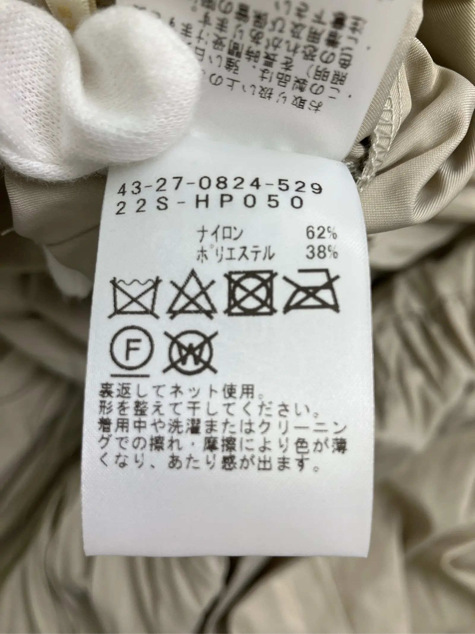 https://r2-worker.digdig.jp/product/a1c1a2be-b03d-4573-b8b4-52d9e82699ec/80352966-341b-4830-8d00-6d9fc7f4e22f