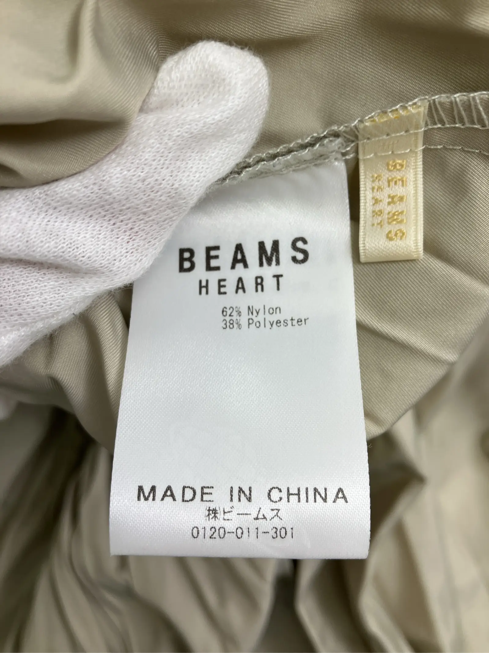 https://r2-worker.digdig.jp/product/a1c1a2be-b03d-4573-b8b4-52d9e82699ec/865b5305-f9b8-4d90-9e48-555ded3715be
