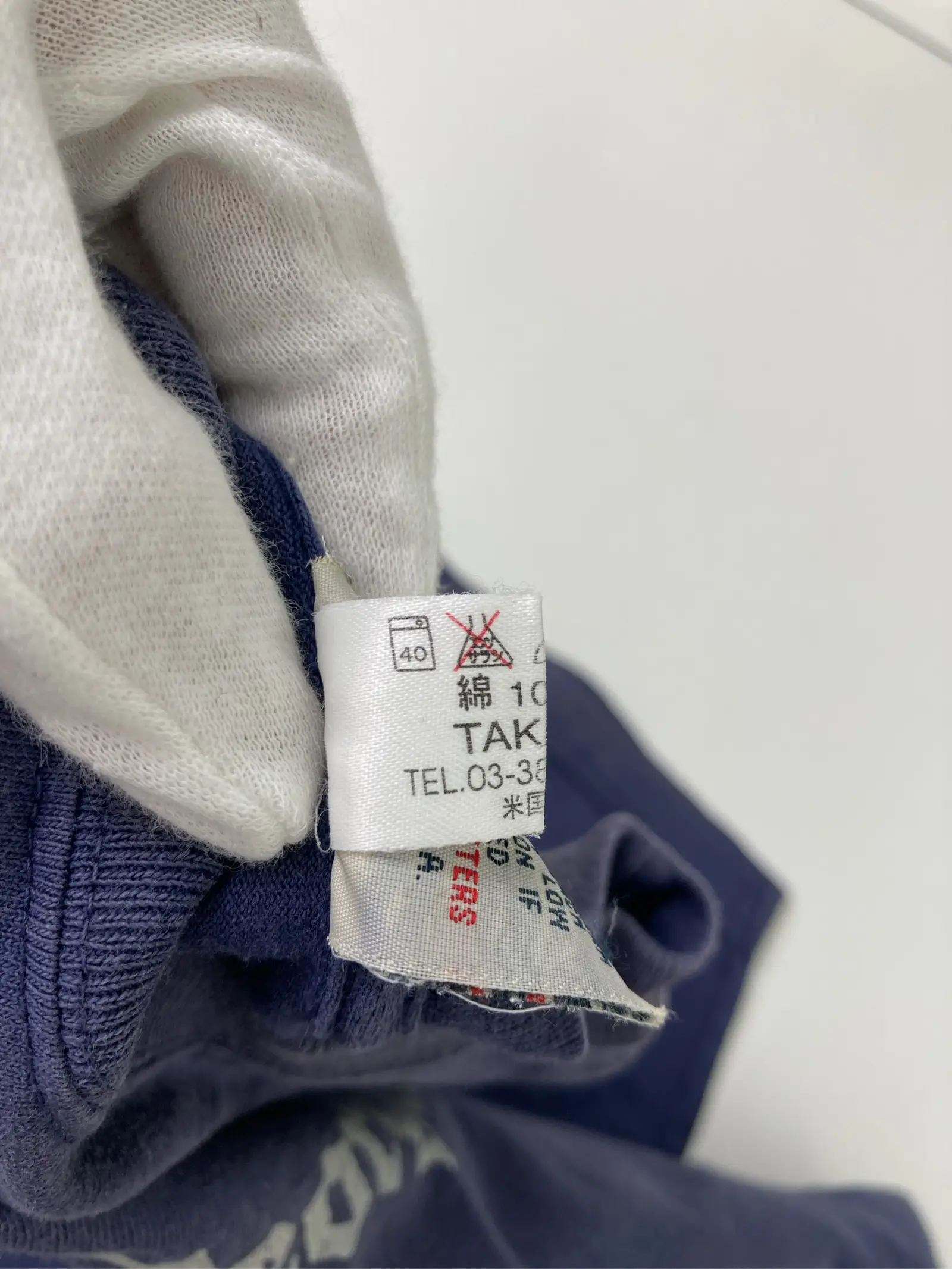 https://r2-worker.digdig.jp/product/a1c20129-e6c6-49f3-a94c-d678f5d2474e/9f0da4b1-6490-4753-a3f0-630ff415493b