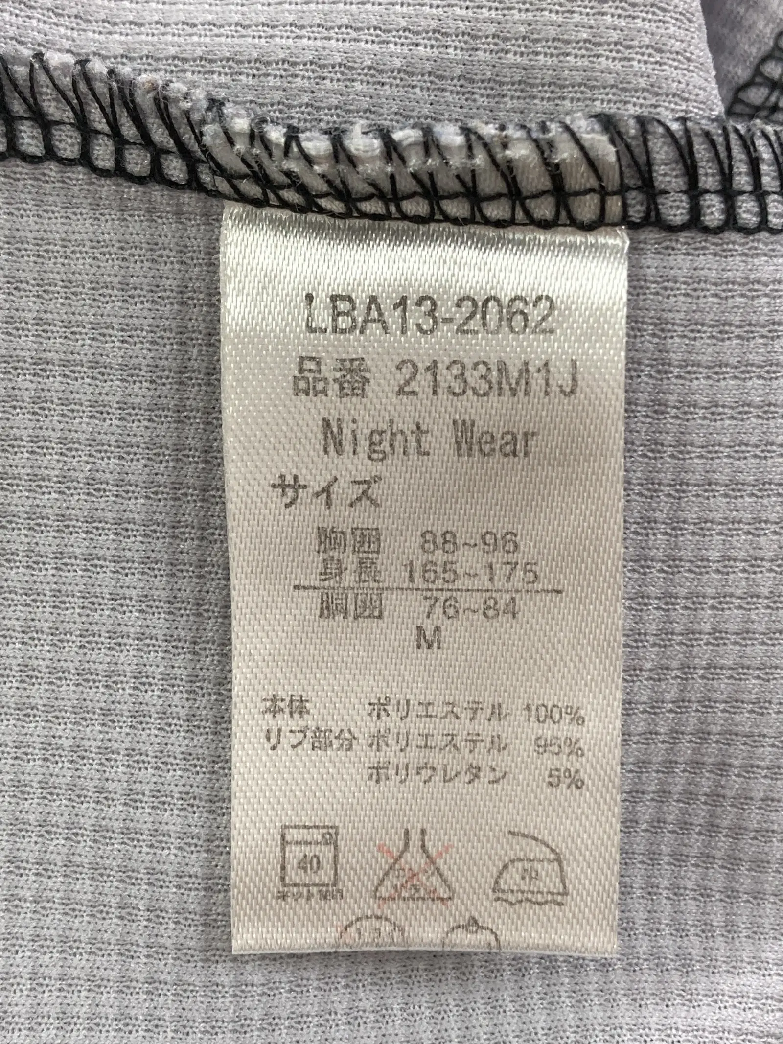 https://r2-worker.digdig.jp/product/a1c3480f-9b0c-41c1-8a0e-671ac9267ac9/44816da1-5db7-4991-96ac-aabef79b3253