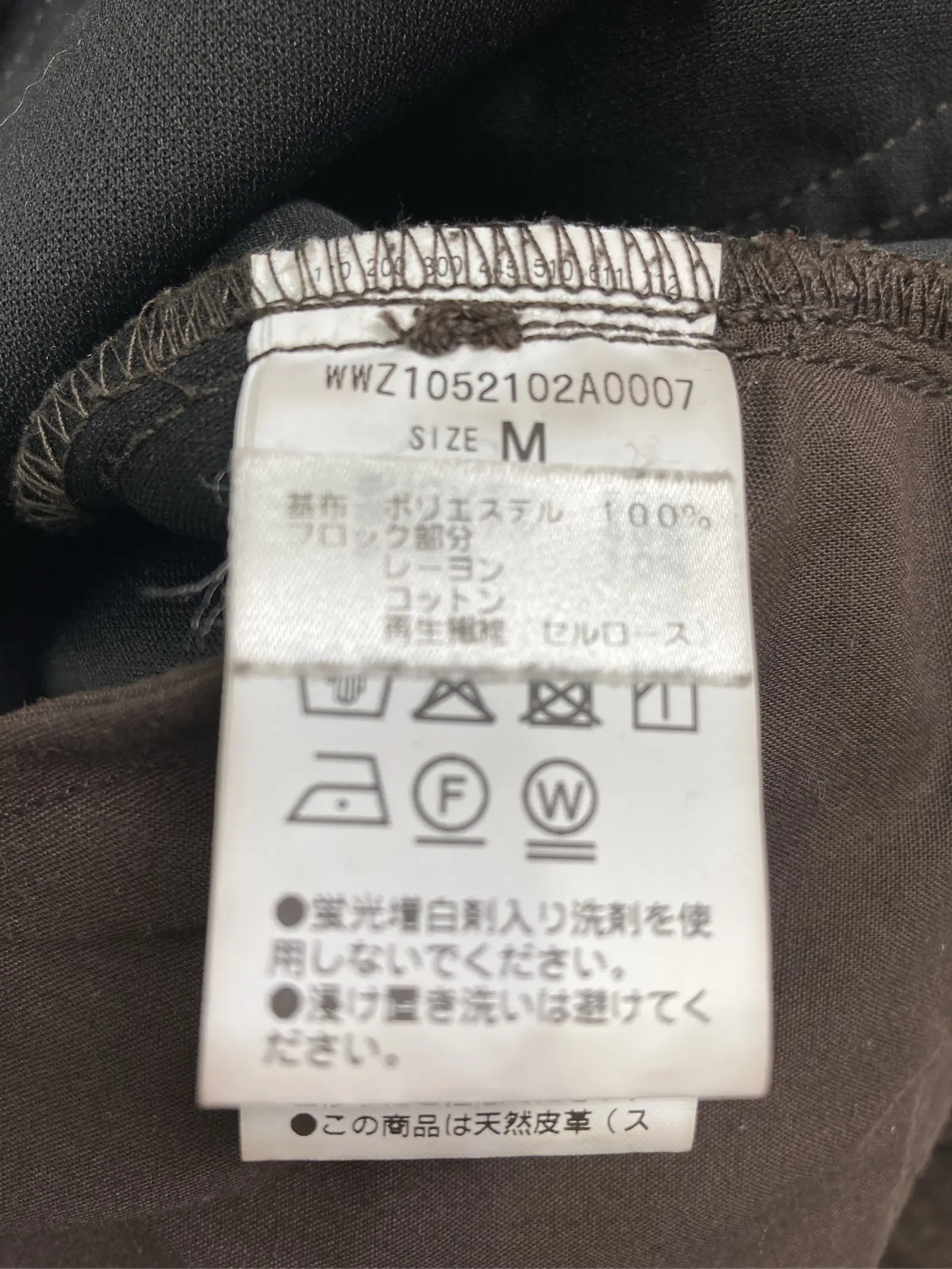 https://r2-worker.digdig.jp/product/a1c3e9c7-a543-4c60-b5dc-b7fcdd75efd3/2bc7637b-3b9d-482c-840b-db03ddd7f4a2