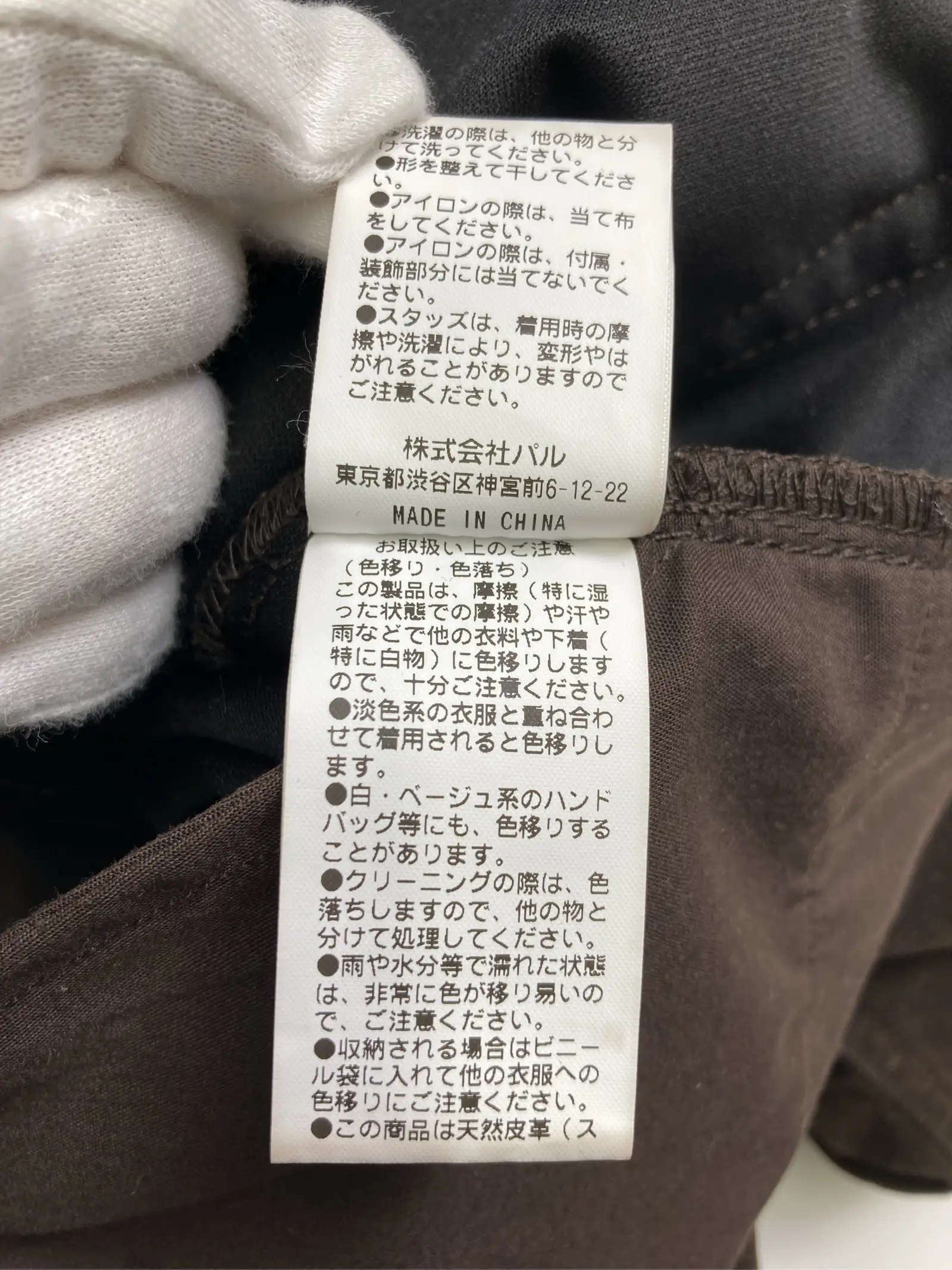https://r2-worker.digdig.jp/product/a1c3e9c7-a543-4c60-b5dc-b7fcdd75efd3/3c03573a-765e-4531-83b3-446d3cc77a5f