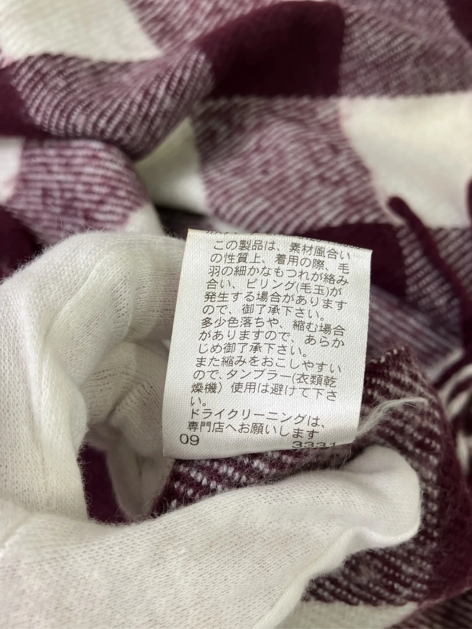 https://r2-worker.digdig.jp/product/a1c6ceeb-564d-4ccc-bea6-fc5d3db5f5f5/df76eedd-4a1a-4f0a-83a0-9a688d717772