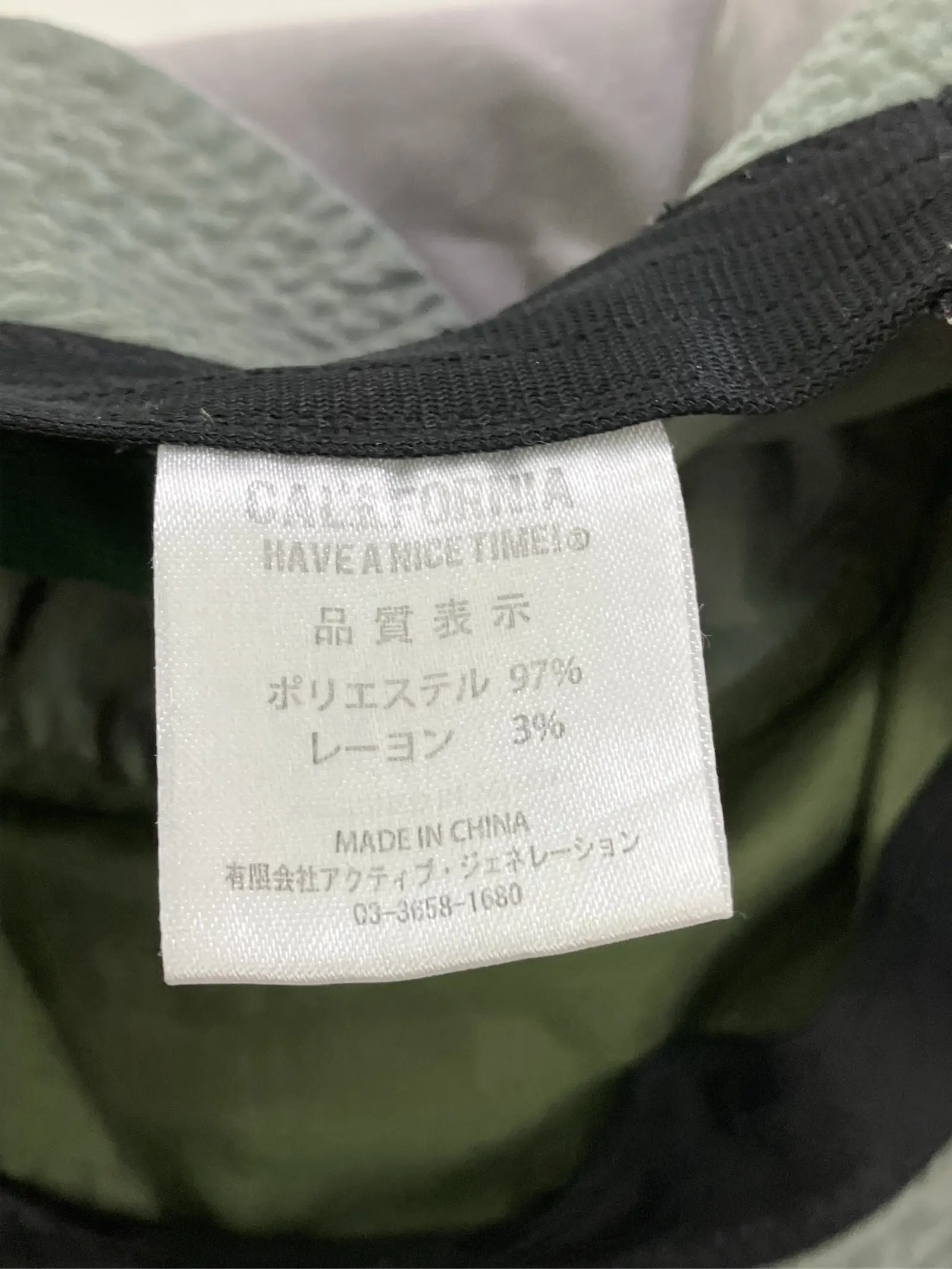 https://r2-worker.digdig.jp/product/a1c6d0b7-6e39-4a4b-83be-1a33fbb5a3ec/41ec3dc0-4d06-43c5-bdbc-fbe885ea72b7