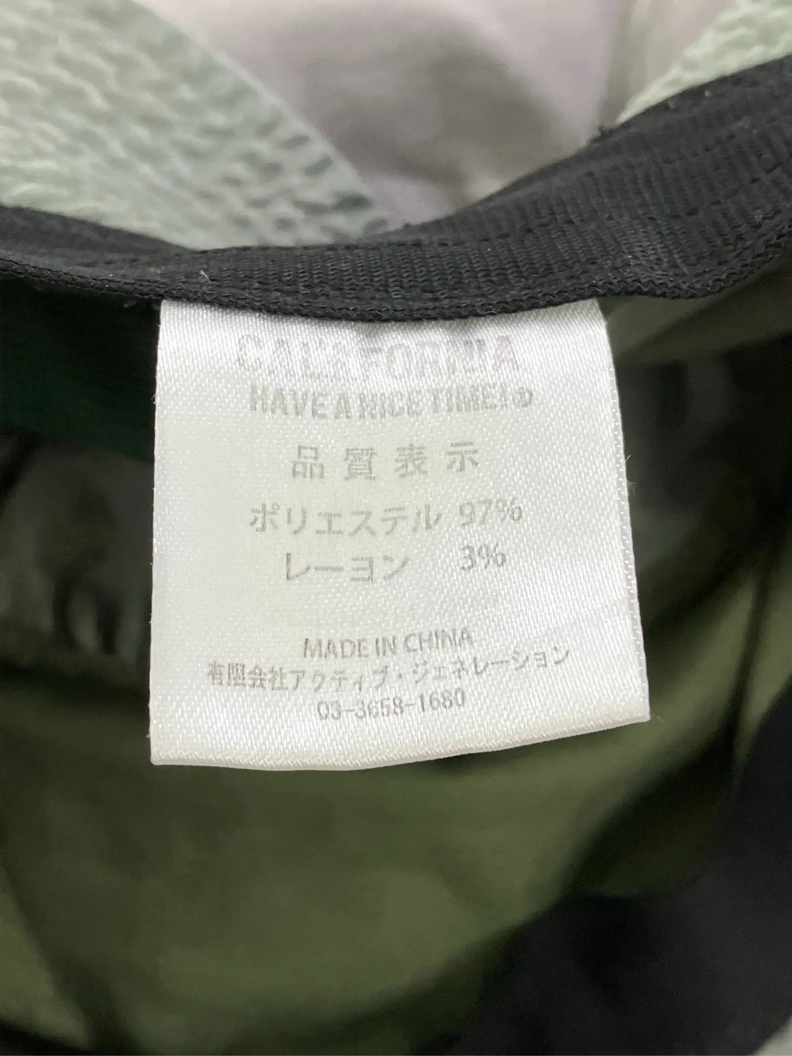 https://r2-worker.digdig.jp/product/a1c6d0b7-6e39-4a4b-83be-1a33fbb5a3ec/fbfba980-a4fd-4217-aba4-ee35d7636928