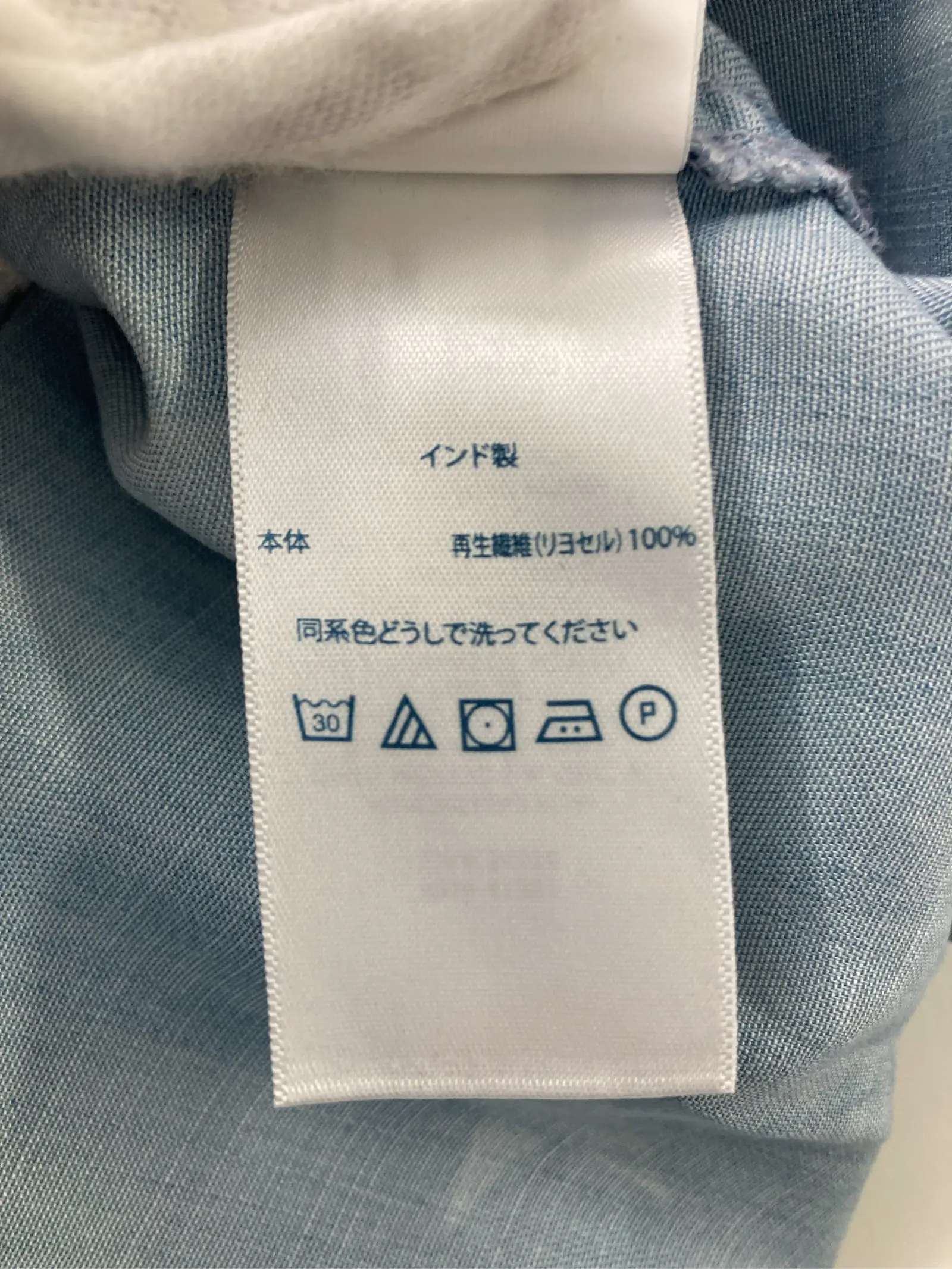 https://r2-worker.digdig.jp/product/a1c6f0ce-d996-4423-aa31-696deaf65b37/95b61e3b-56f9-4e6d-b61c-3a491b8a443a