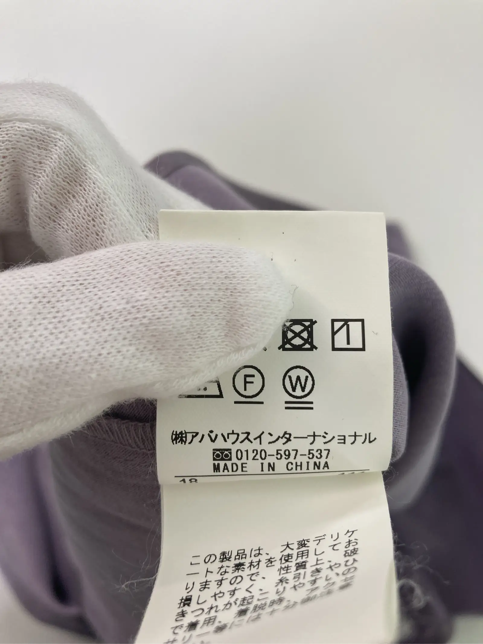 https://r2-worker.digdig.jp/product/a1c78dd5-550f-4e77-ae01-417640bede1d/000825ea-efc8-4ca9-8b2a-673df6851cb4