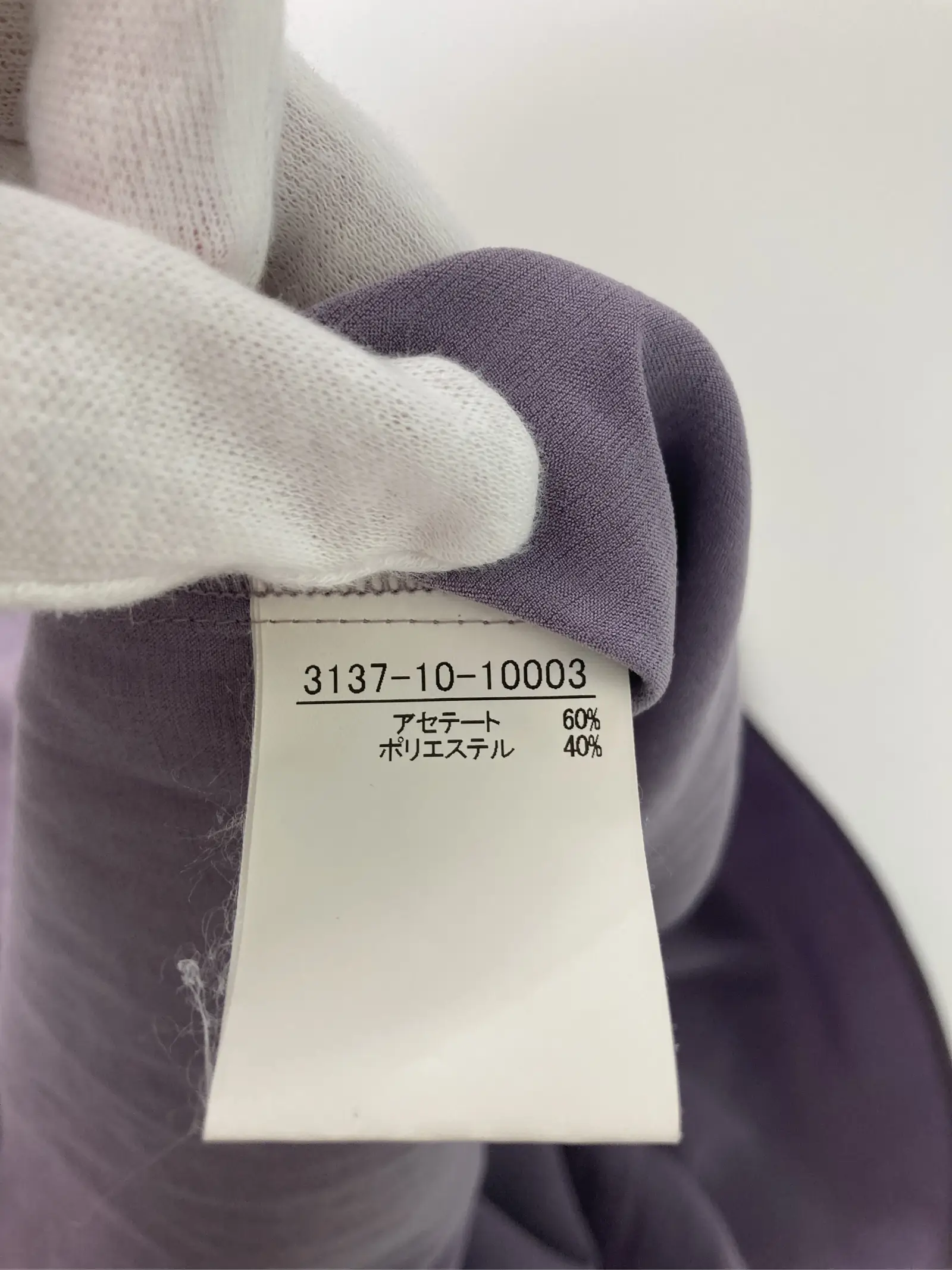 https://r2-worker.digdig.jp/product/a1c78dd5-550f-4e77-ae01-417640bede1d/233b7bcf-7029-4bf9-a14a-e947d0b09a36