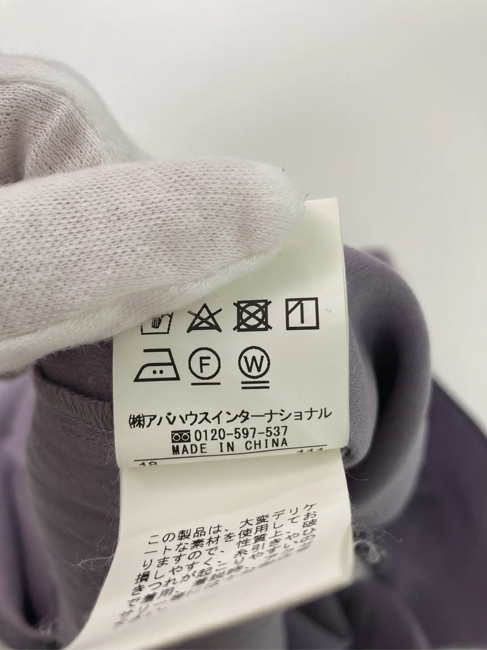 https://r2-worker.digdig.jp/product/a1c78dd5-550f-4e77-ae01-417640bede1d/d2fa444f-a39b-4f6e-ab2e-952245242841
