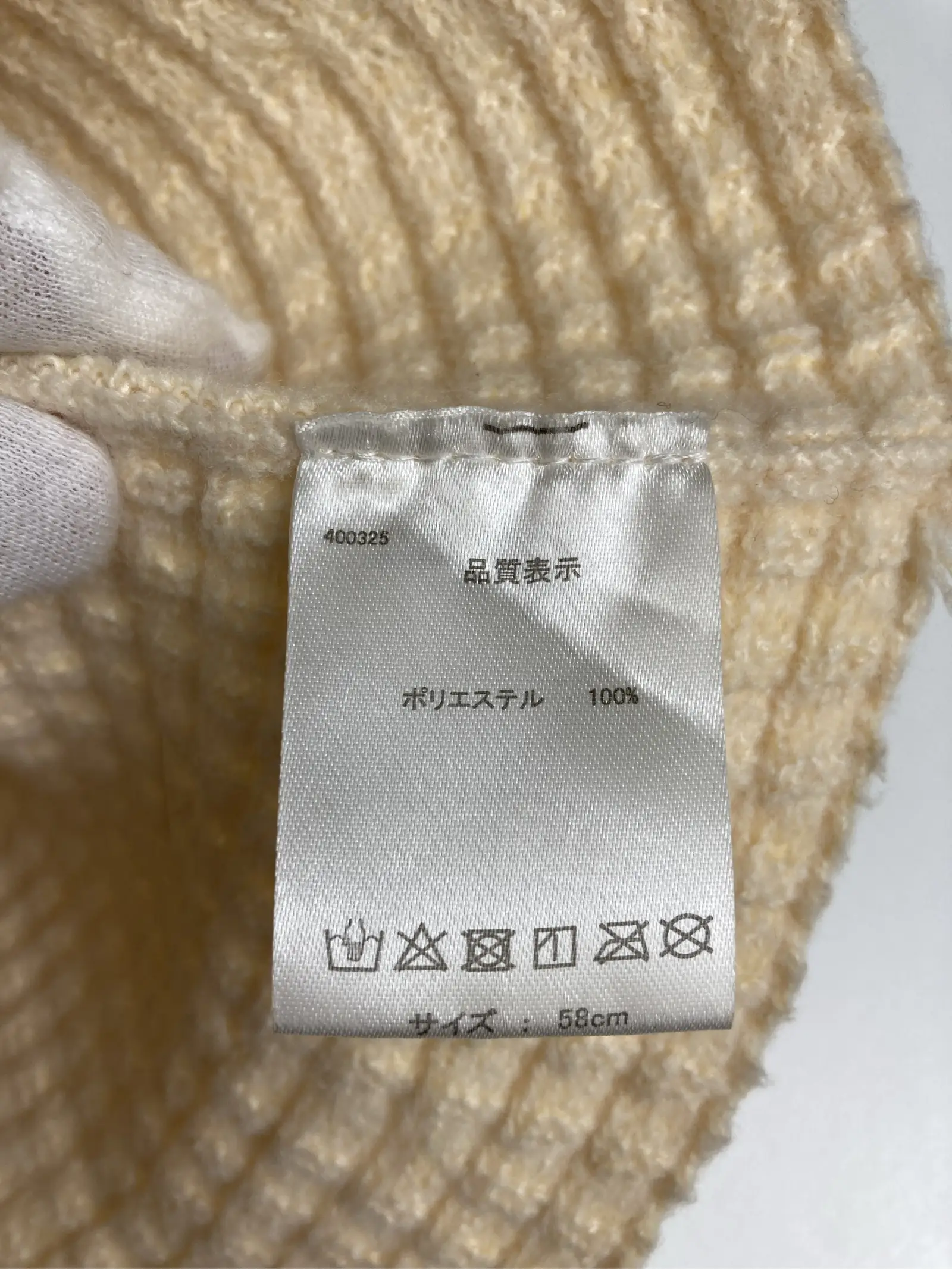 https://r2-worker.digdig.jp/product/a1c927ba-faa5-458e-9d21-9289c0e18c3d/5399253b-88d9-4b07-b421-d631506f4ccc