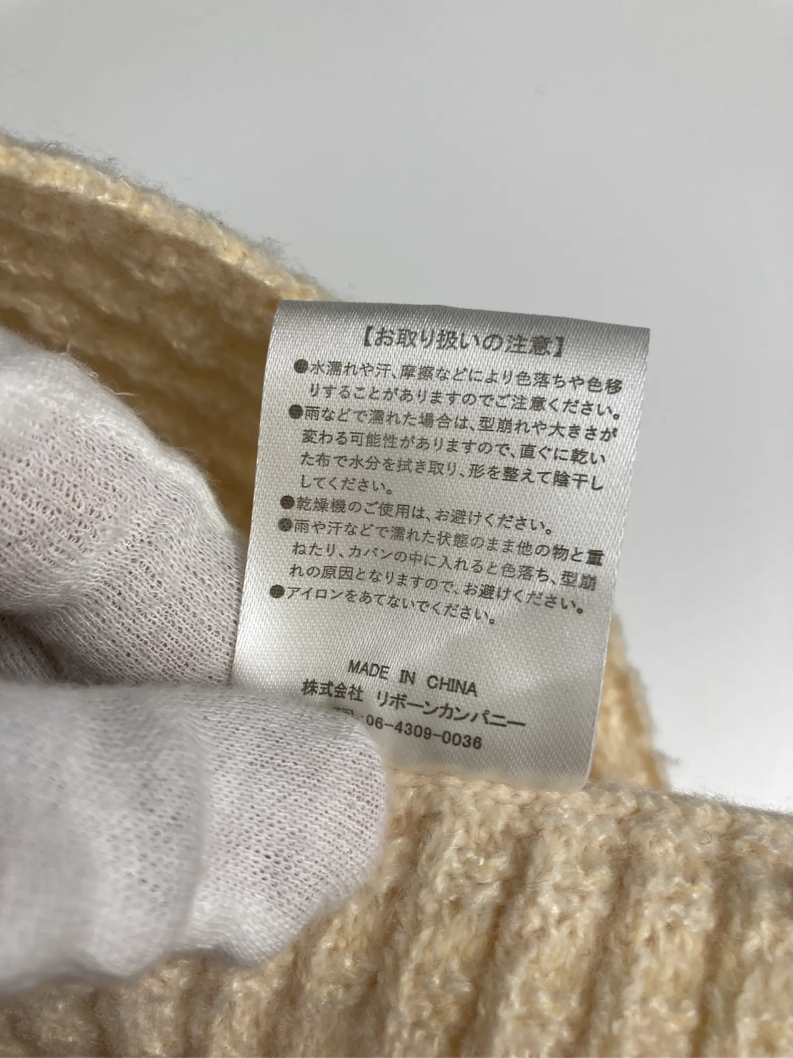 https://r2-worker.digdig.jp/product/a1c927ba-faa5-458e-9d21-9289c0e18c3d/725871ea-cc85-48ba-b2d9-d404c7df3e89