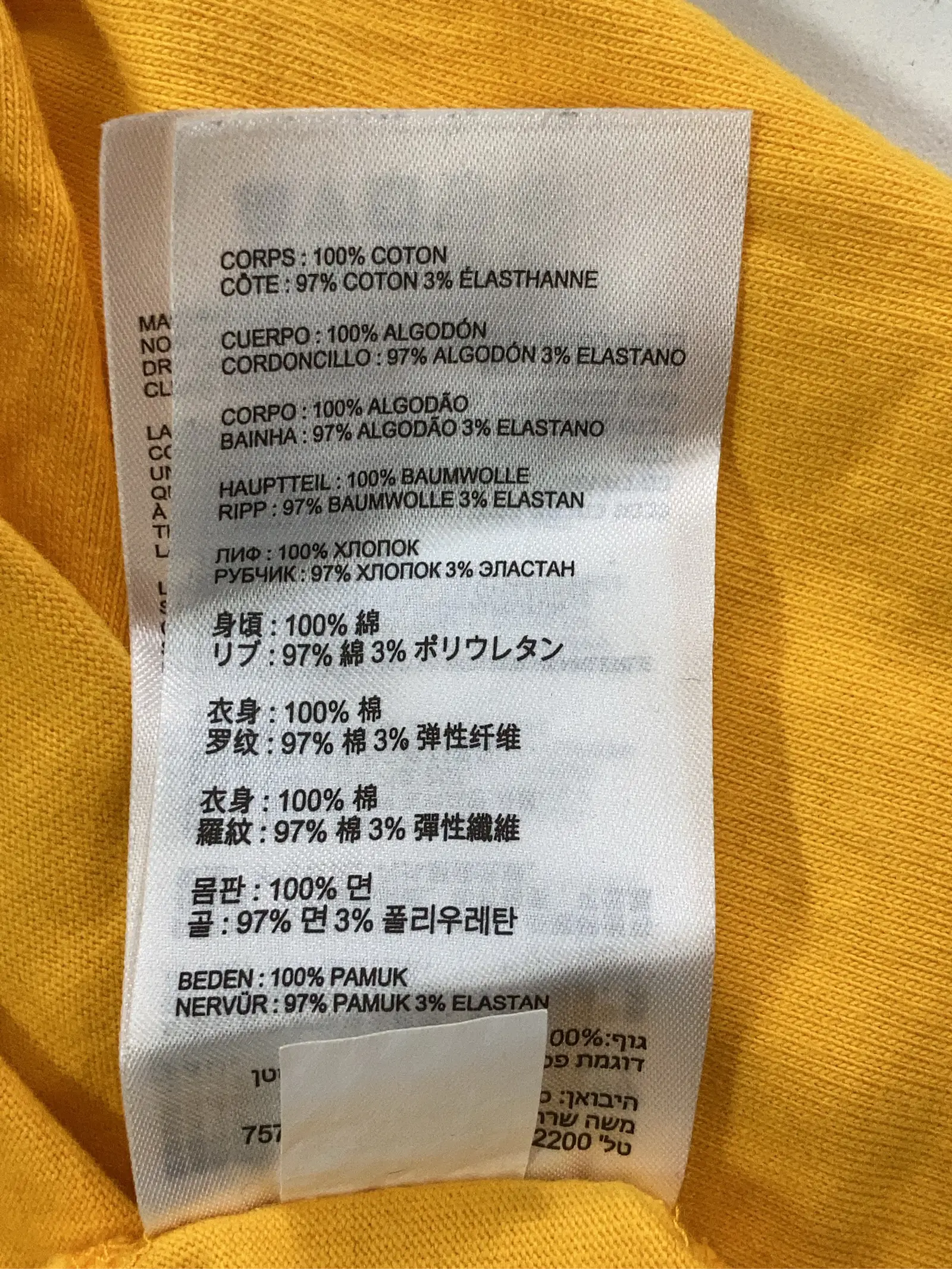 https://r2-worker.digdig.jp/product/a1cba0f3-7df9-48b5-84c1-dee67e14cc14/9748beb1-ceb9-4588-a81a-1ec0f98cac61