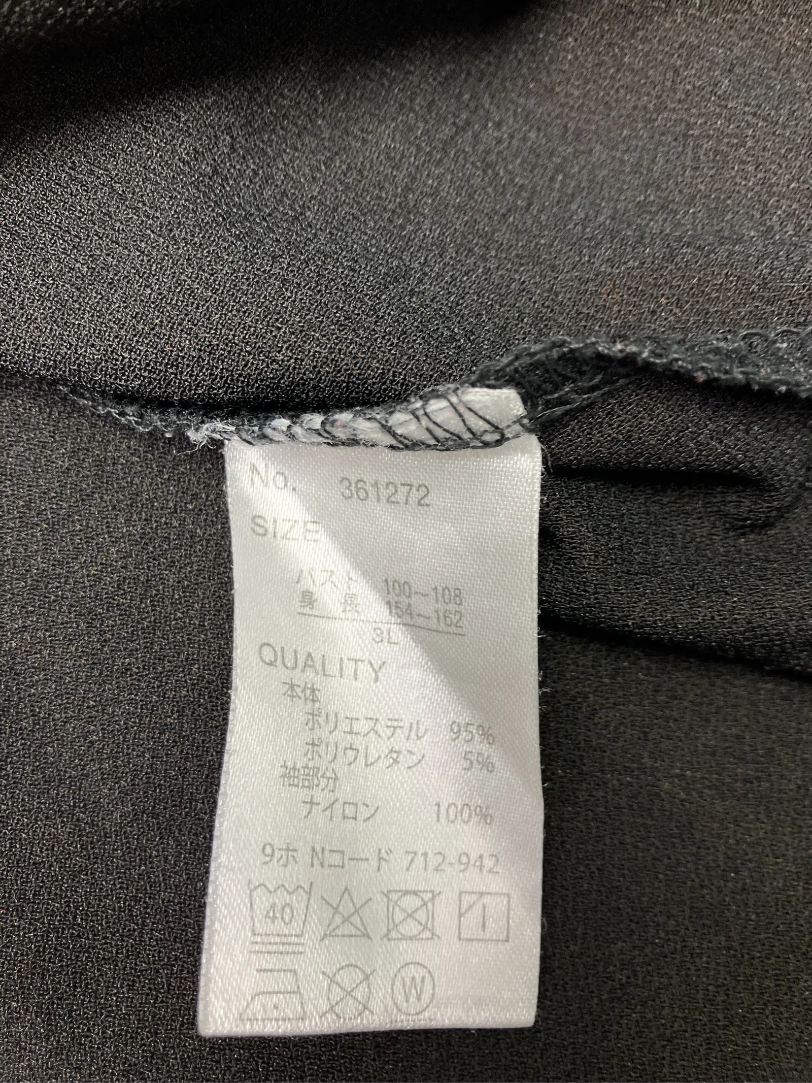 https://r2-worker.digdig.jp/product/a1ccde71-0113-451c-93f0-4011bd4c7d12/3e8a62f4-ffb7-425e-83d8-dbc23d45841e