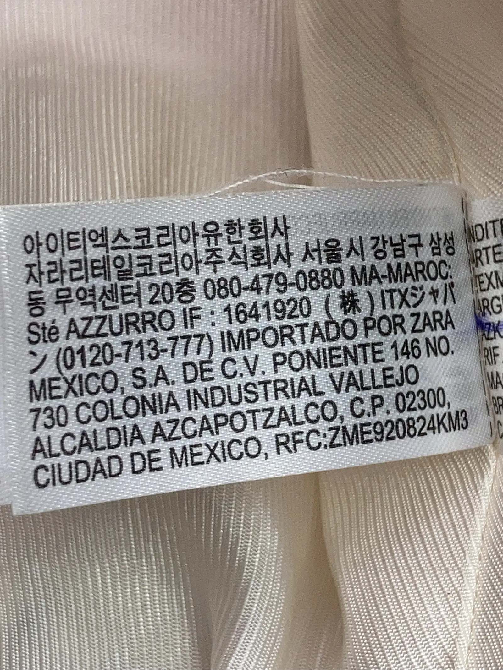 https://r2-worker.digdig.jp/product/a1cdb88a-7551-4198-b525-43c3aad53197/4d9211b8-280b-4672-afe5-6f4c0383bfce