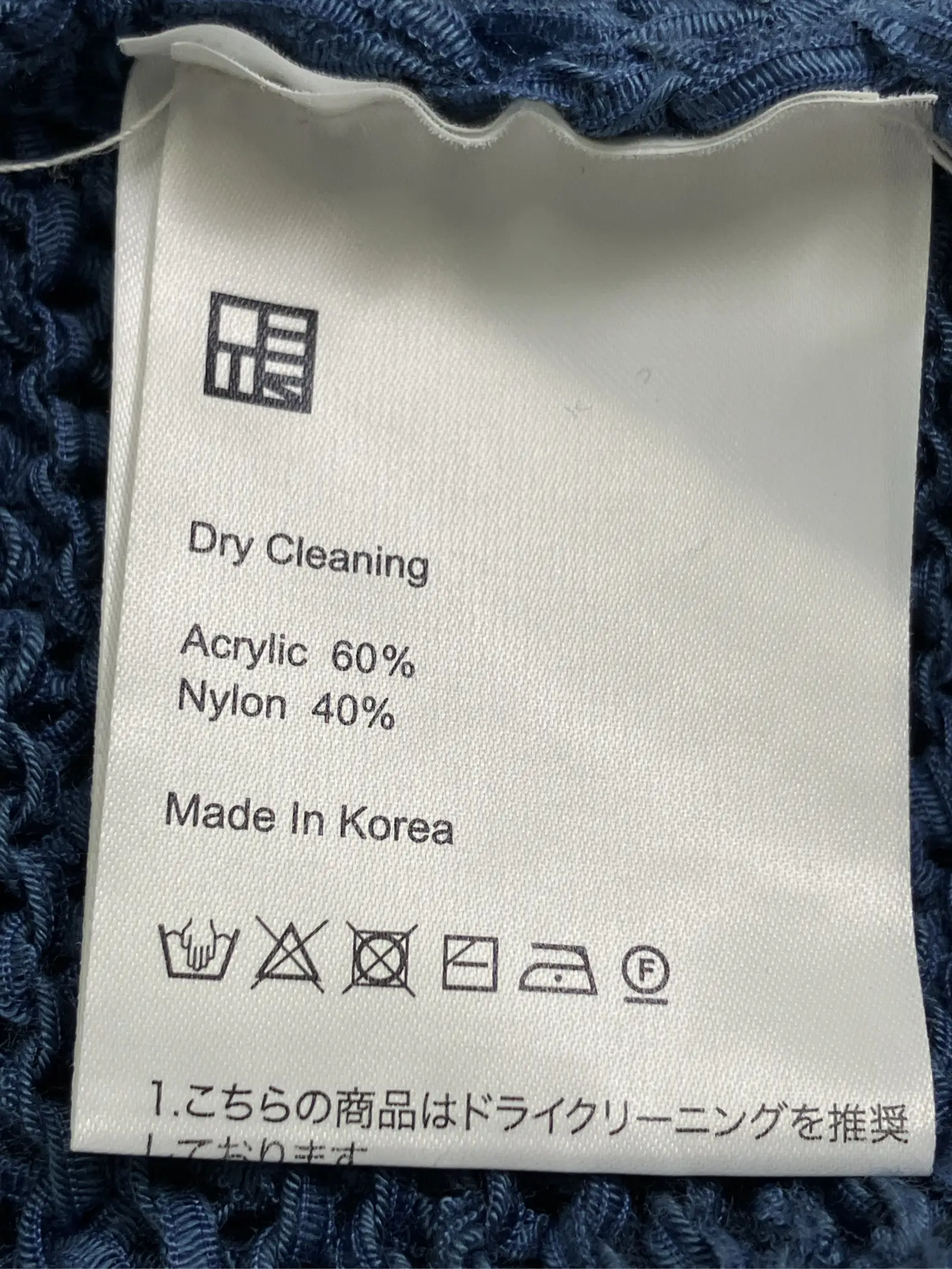 https://r2-worker.digdig.jp/product/a1cead86-e884-4f7a-8546-3bce22b3e395/3d2cd732-e9bc-4af9-bba3-9981732174a8