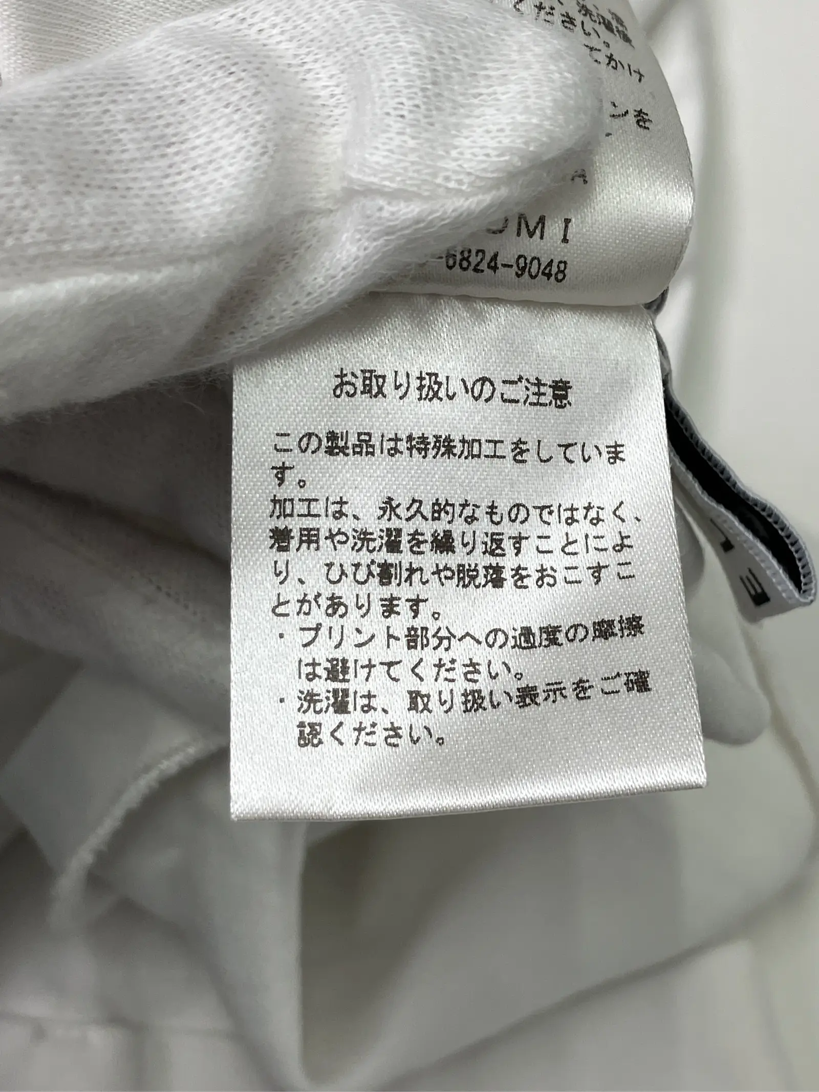 https://r2-worker.digdig.jp/product/a1cedd63-88a2-4610-b5dc-d9315abf5f05/53a1ecbd-d0da-4c37-8ec3-9364e104273d