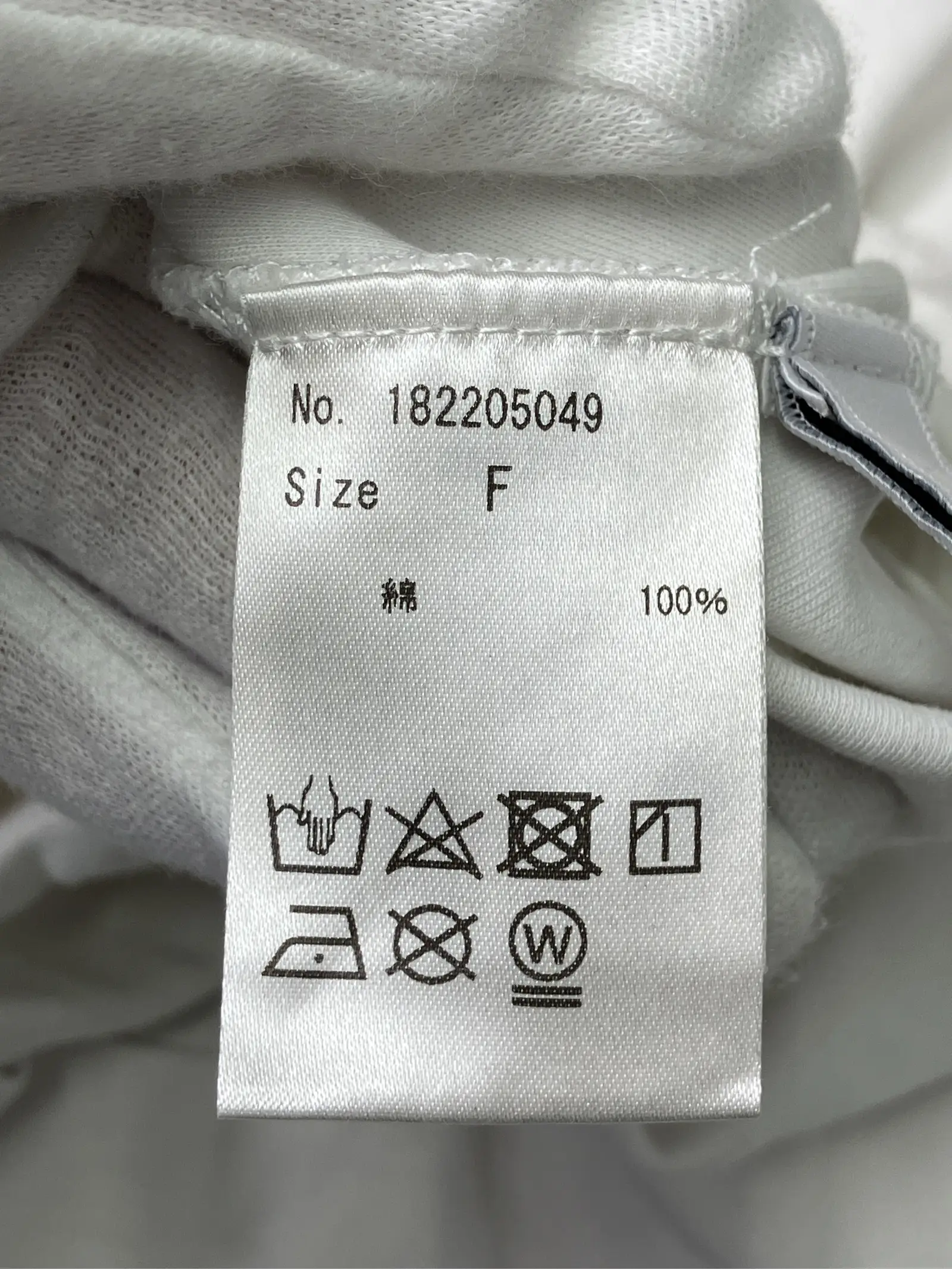 https://r2-worker.digdig.jp/product/a1cedd63-88a2-4610-b5dc-d9315abf5f05/5bc96e1d-8808-49ca-889a-0127f5968c97