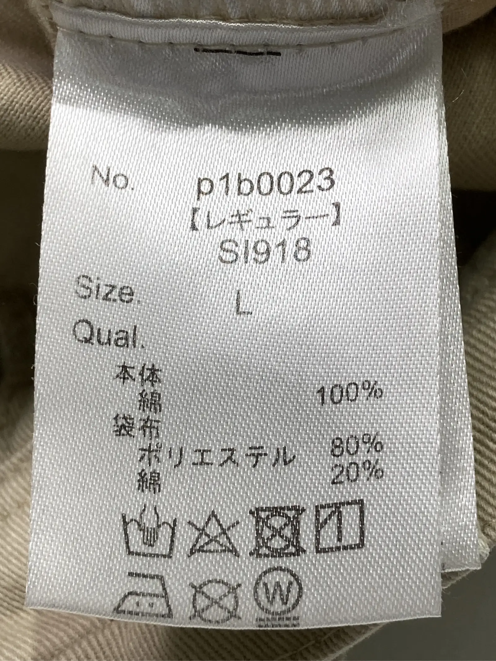 https://r2-worker.digdig.jp/product/a1cee846-328f-472f-a67b-fb5c4a3570a9/1578f888-a3c9-4e8f-ae3b-092fd1cfb17f