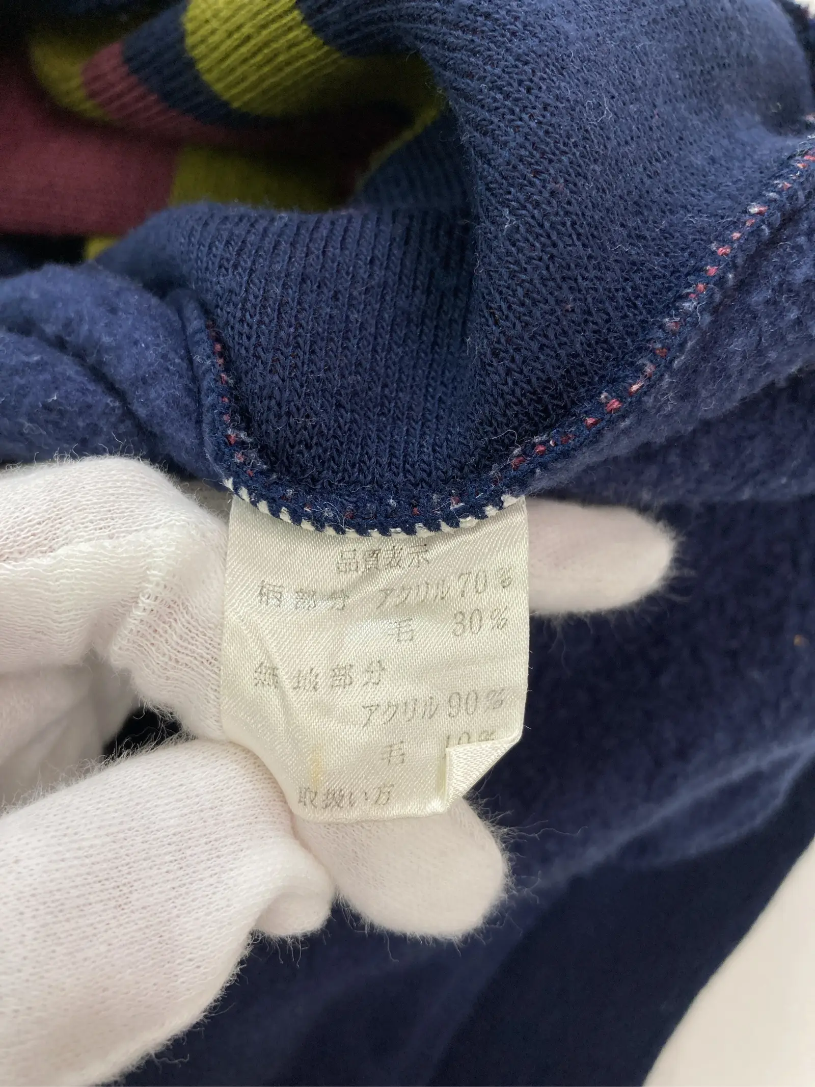 https://r2-worker.digdig.jp/product/a1d469fc-ed98-48bc-ba48-f075efa2fa2e/67213061-f9e9-4507-93ec-535bac36a30d