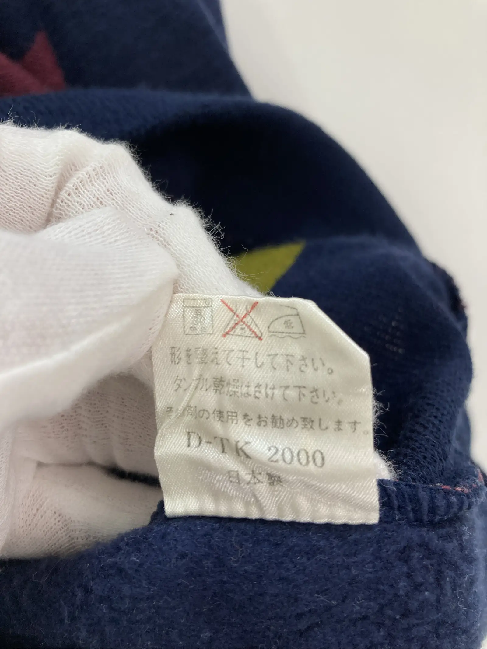 https://r2-worker.digdig.jp/product/a1d469fc-ed98-48bc-ba48-f075efa2fa2e/af7e23b1-71f1-4266-980c-4ab6fbd89a62