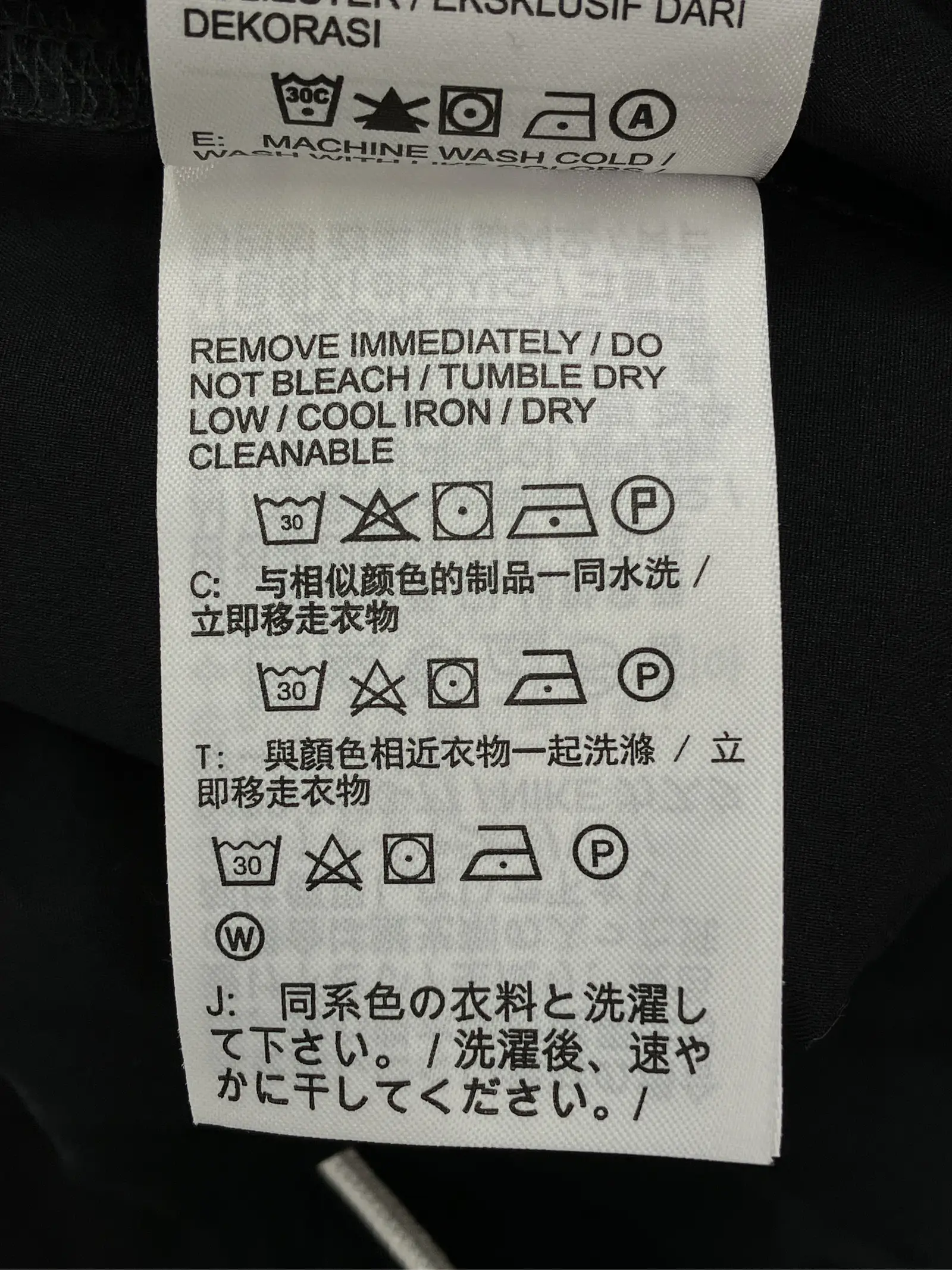 https://r2-worker.digdig.jp/product/a1d91474-d6fd-43d6-a1cc-df88cb85fc7d/9304aa8a-74dc-4030-bb0c-485ed0aa5496