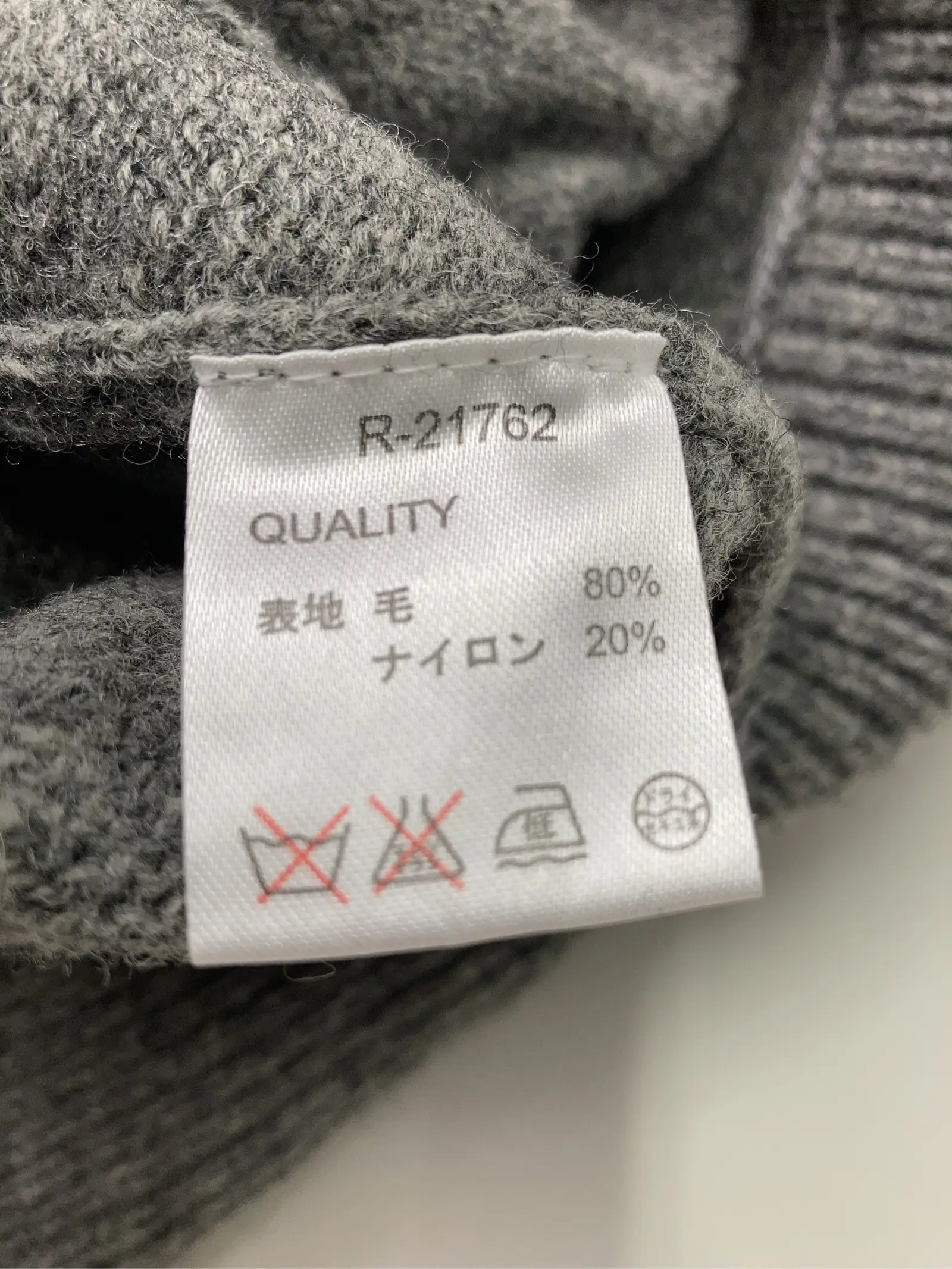 https://r2-worker.digdig.jp/product/a1d936b2-d19e-45ef-b495-03554ade1ee7/2cd0090c-f9da-4603-81e1-4efddef08503