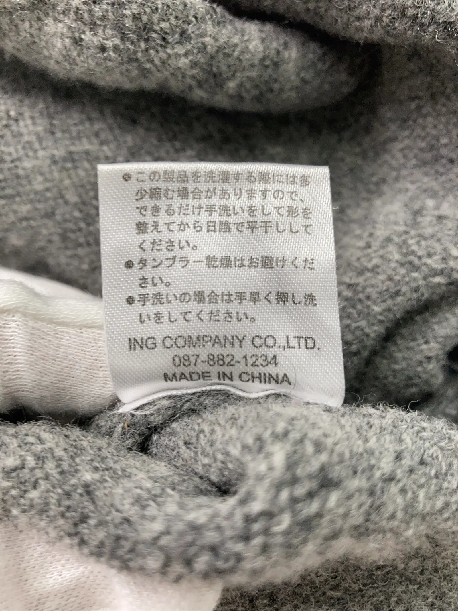 https://r2-worker.digdig.jp/product/a1d936b2-d19e-45ef-b495-03554ade1ee7/2f00b2b3-c056-4776-918d-f5a70c8f4509