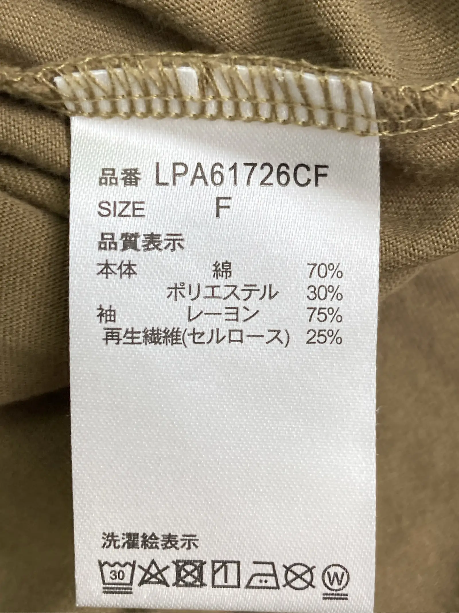https://r2-worker.digdig.jp/product/a1d9b82c-b30e-4456-981c-0e2a963e6ed5/0452ea26-69e3-48cd-af51-3d975c2c5a94