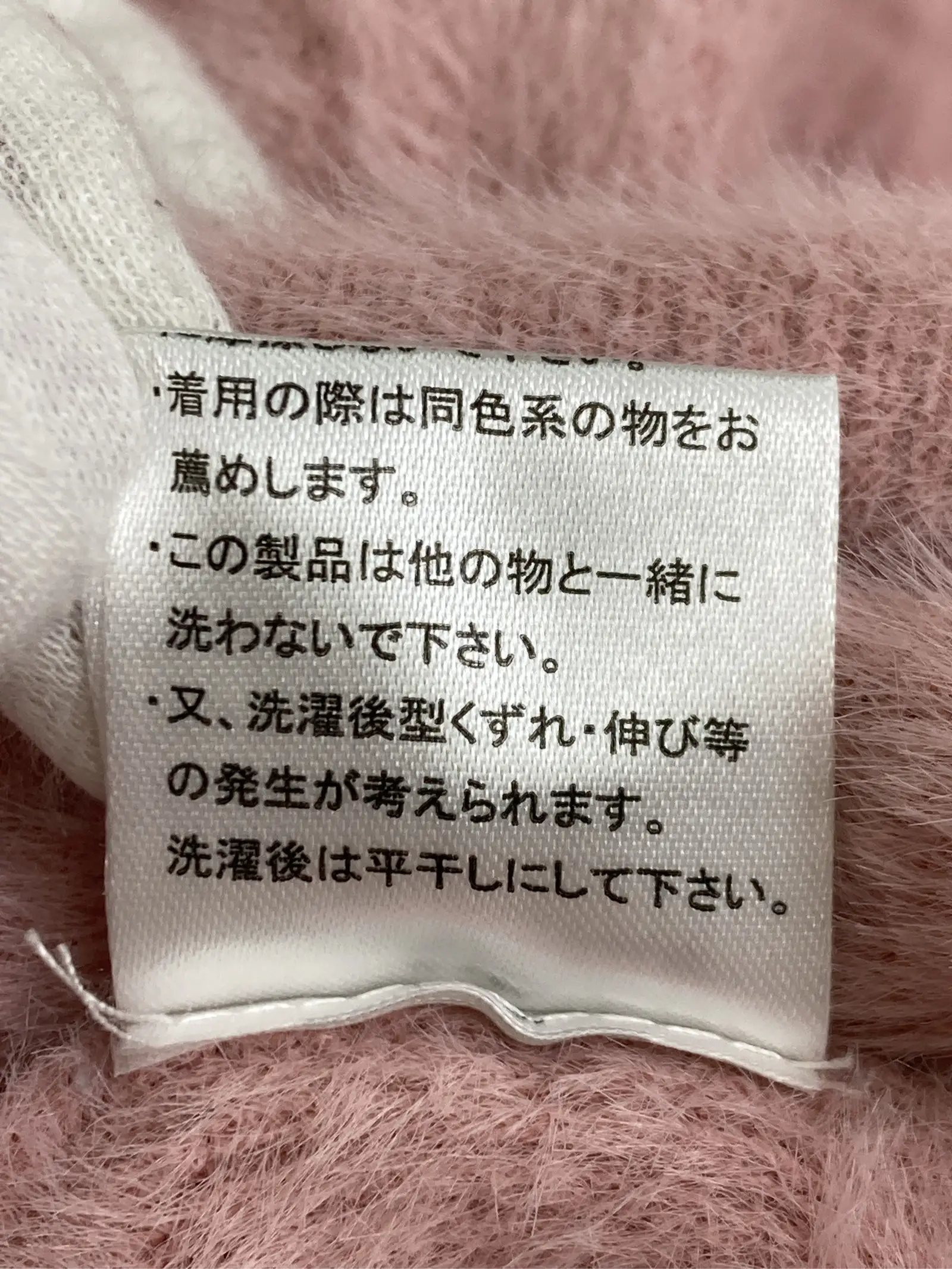 https://r2-worker.digdig.jp/product/a1db25a4-700d-4871-b80e-a3d092746861/12e15734-79c9-4146-8613-498a32835634