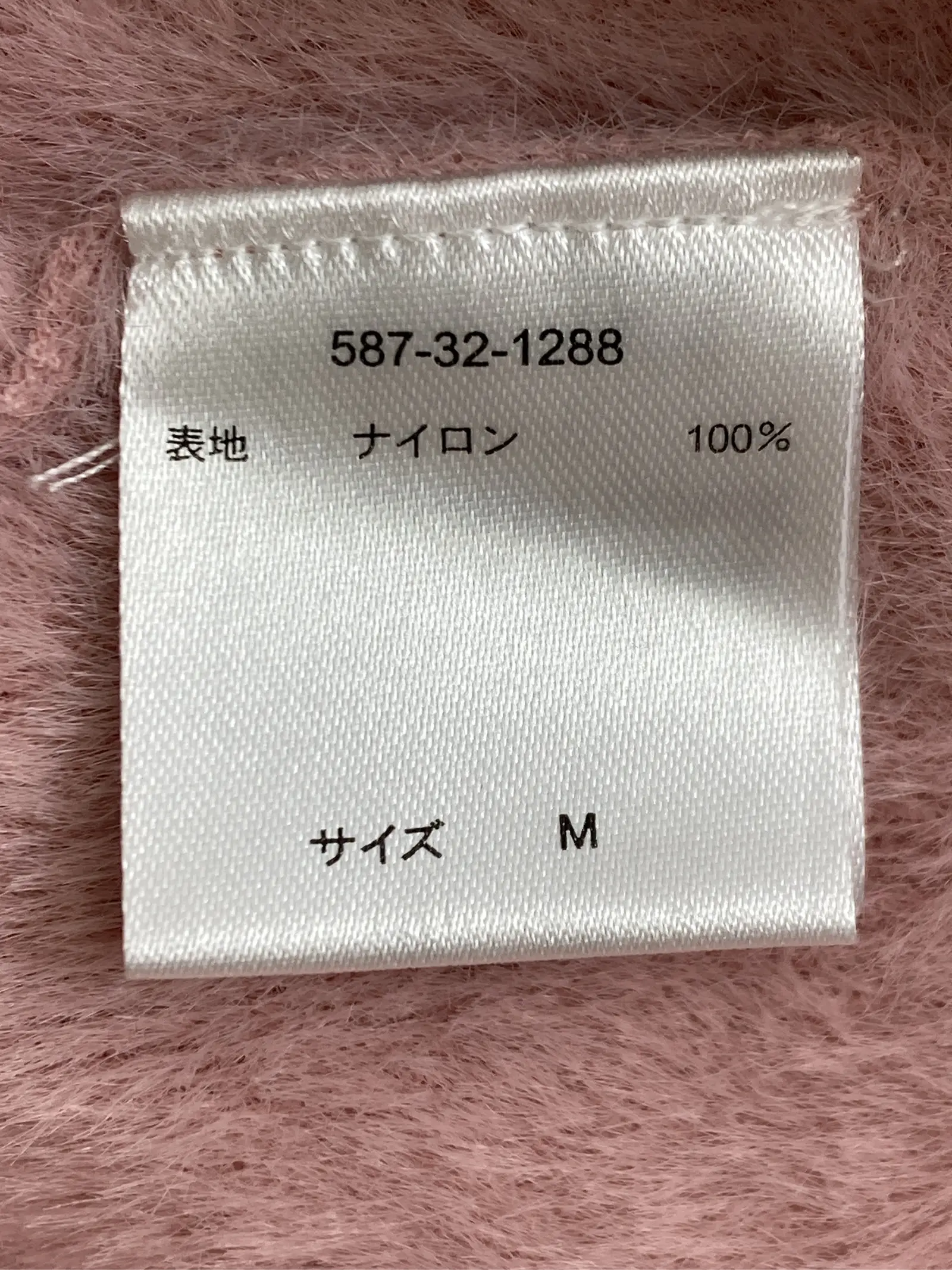 https://r2-worker.digdig.jp/product/a1db25a4-700d-4871-b80e-a3d092746861/a57f7047-e250-4b0c-a020-4f8dc2a8d92e