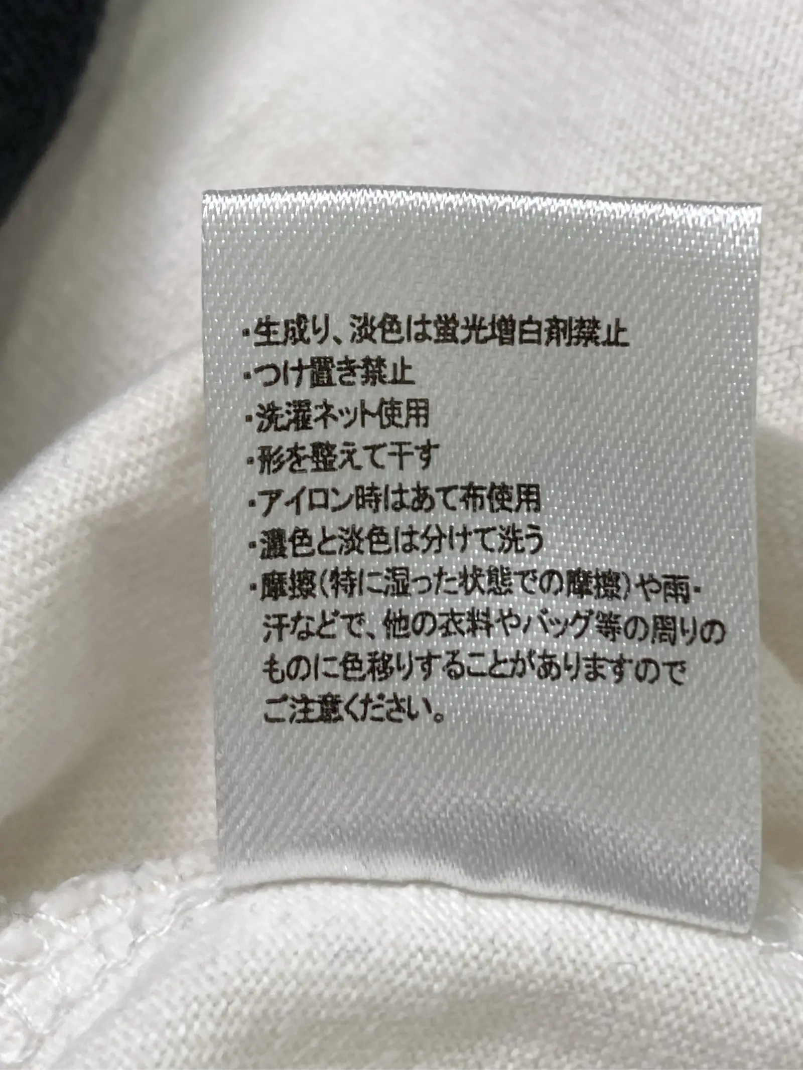 https://r2-worker.digdig.jp/product/a1ddc4f1-b795-4b52-82b2-fc549eca503f/60dcddf5-9446-4748-98d8-86ced8ff5c3a