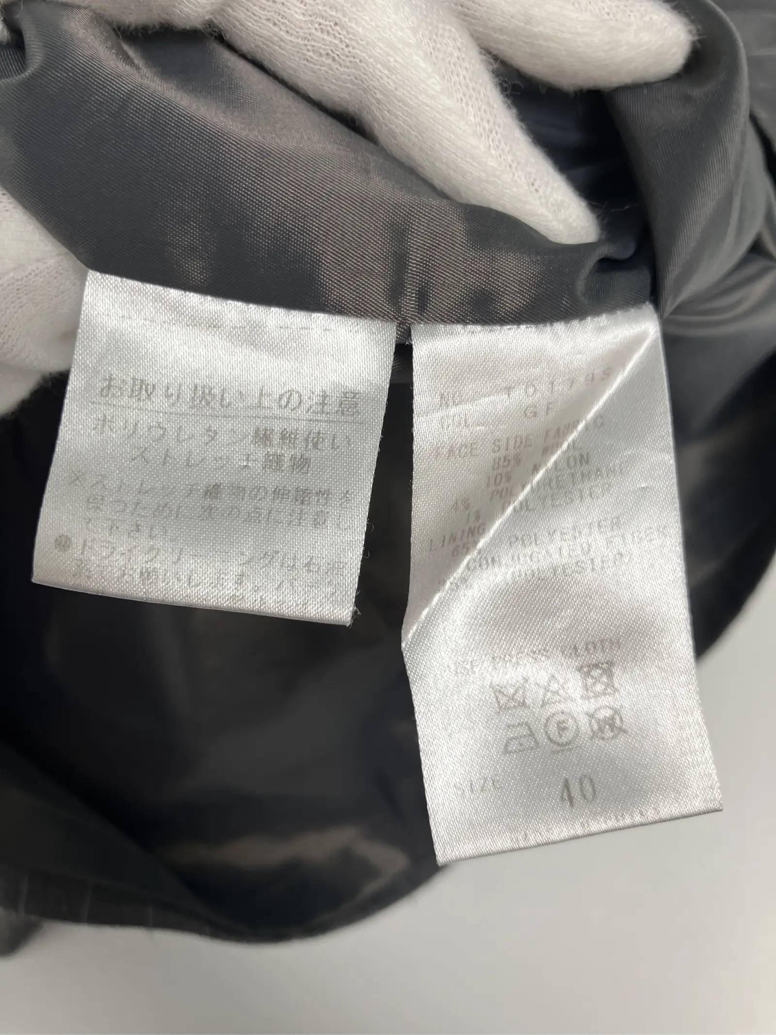 https://r2-worker.digdig.jp/product/a1df8656-d37b-4ba4-93e6-4e87dca0b9fb/48b46597-4b45-4170-bef8-95a6b8dd2f71