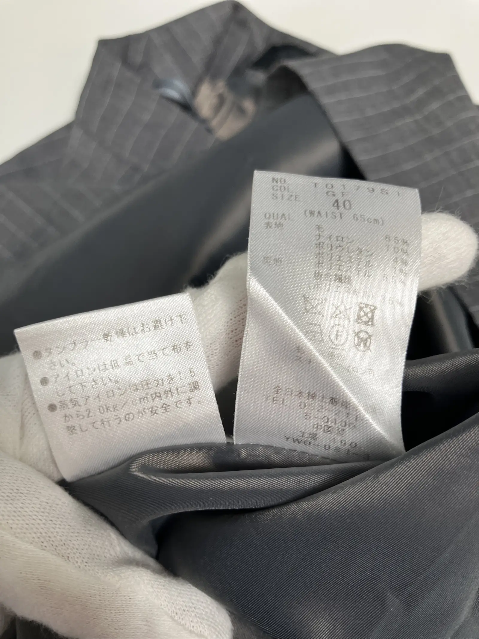https://r2-worker.digdig.jp/product/a1df8656-d37b-4ba4-93e6-4e87dca0b9fb/d3a0bc24-8c70-4f76-ad1e-7d4ea00709cb