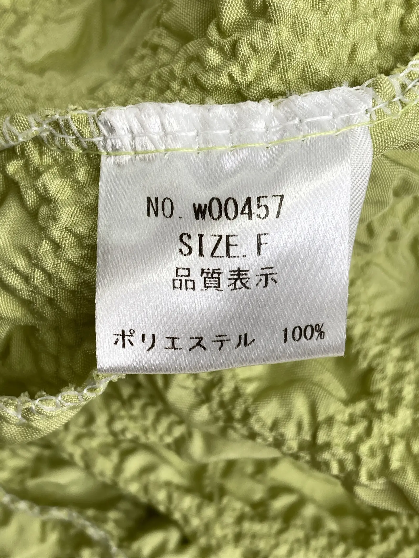 https://r2-worker.digdig.jp/product/a1dfd350-df25-44ce-8bca-55fab37b3b09/77fc113d-5a21-4e9b-8357-6b3864ad98d5