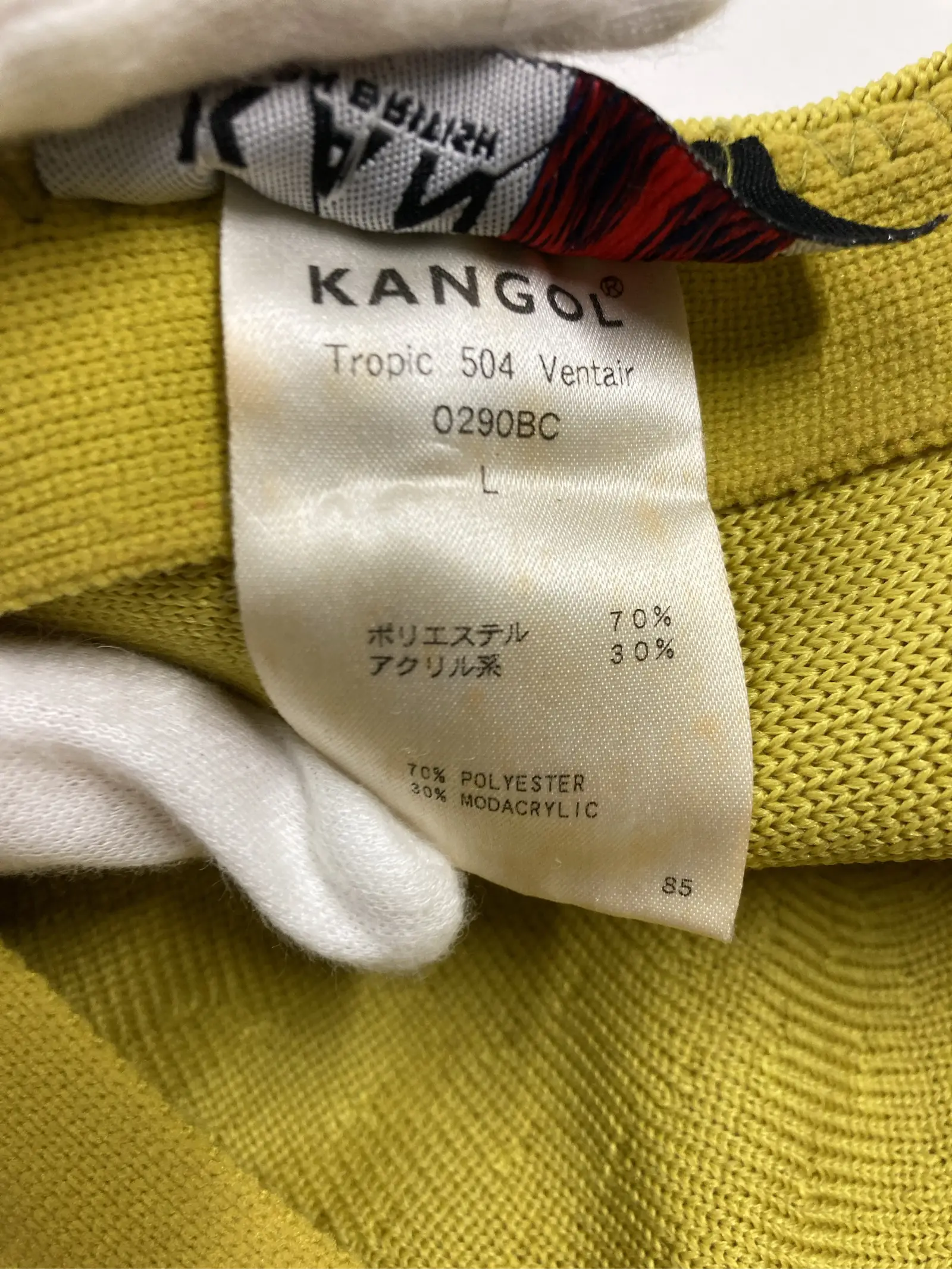 https://r2-worker.digdig.jp/product/a1e0b16c-f358-4417-bd1f-437d0bdbeef6/96534c03-a174-447e-ae4b-7a217893f9de