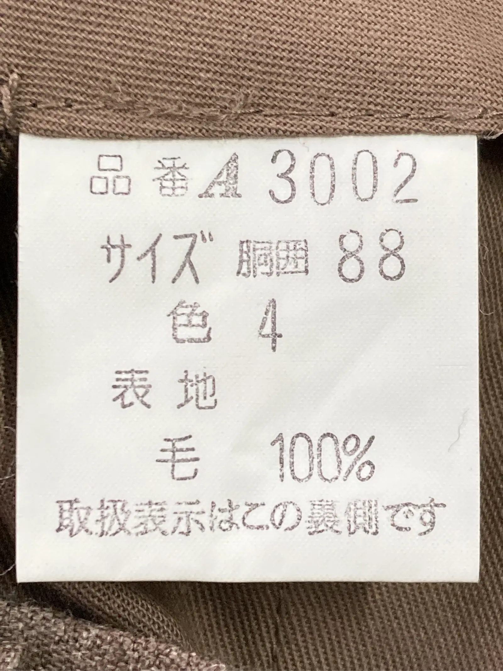 https://r2-worker.digdig.jp/product/a1e29d2b-2129-438d-92fb-c607ee5f73c2/9c2beab1-e7f9-4e9d-b841-0936cd035c43