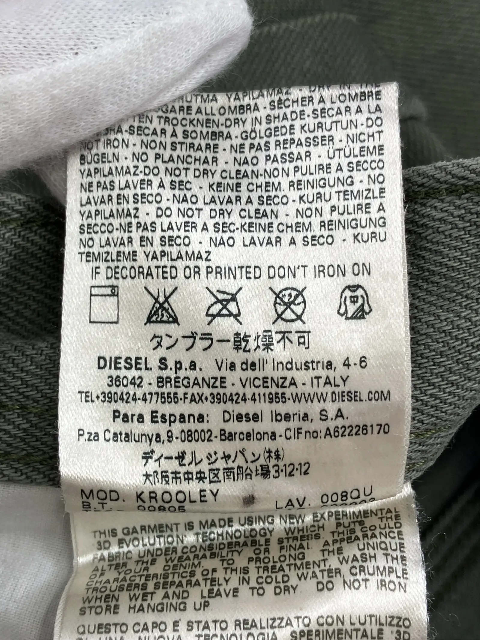 https://r2-worker.digdig.jp/product/a1e37942-cb42-4d87-8278-ba0707ab6cd3/964e904f-f32e-459f-8594-063fe8fb8bff