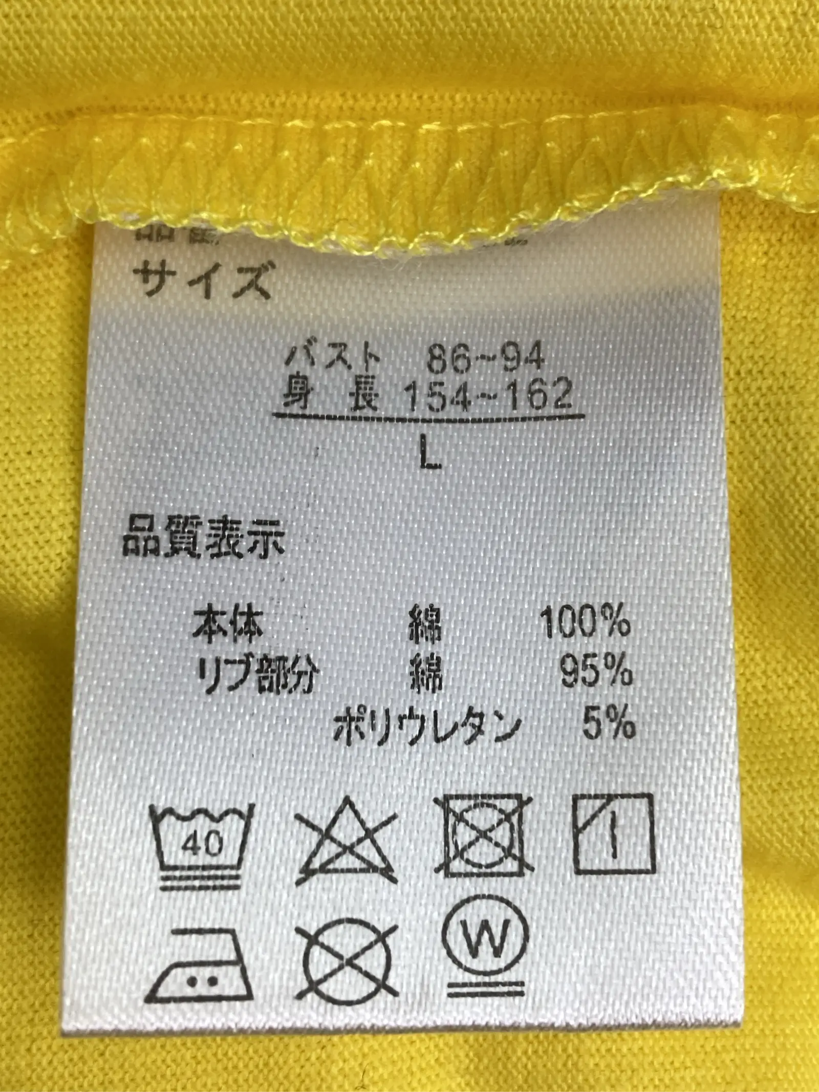 https://r2-worker.digdig.jp/product/a1e46d58-7867-40ed-bc72-572d49b2f9c0/4c87e6ce-49a2-4f00-b85d-dad4dfb0fb19